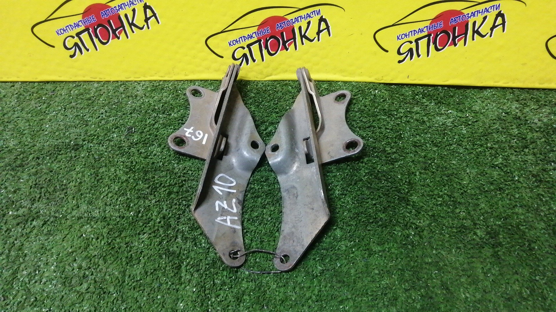 ПЕТЛЯ КАПОТА/NIS/CUBE/Z10/AZ10/ANZ10/КОМПЛЕКТ/654002U000/654012U000