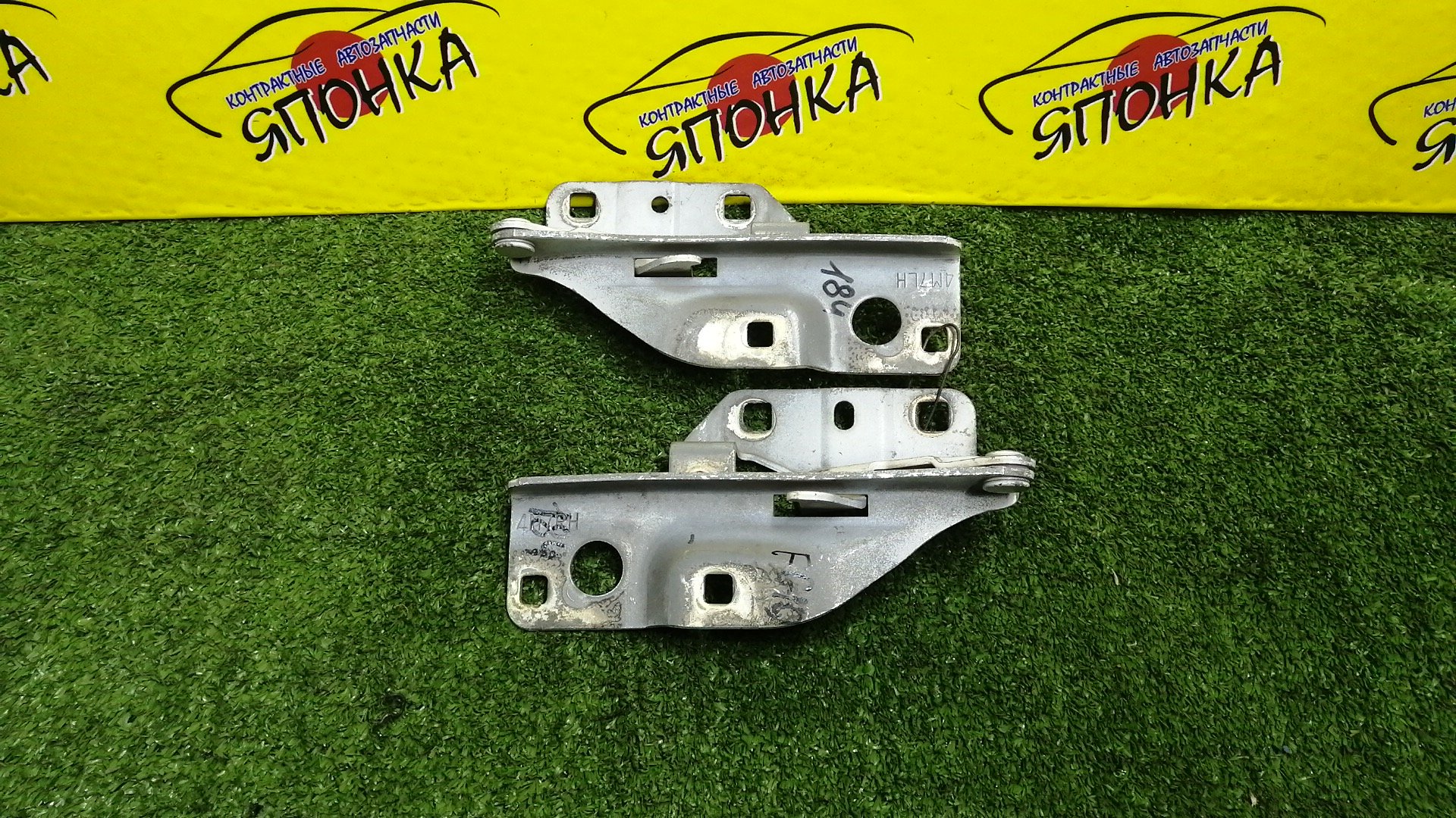 ПЕТЛЯ КАПОТА/NIS/ALMERA/BLUEBIRD SYLPHY/FG10/N16/QG10/QNG10/TG10/КОМПЛЕКТ/654014M700/654004M700