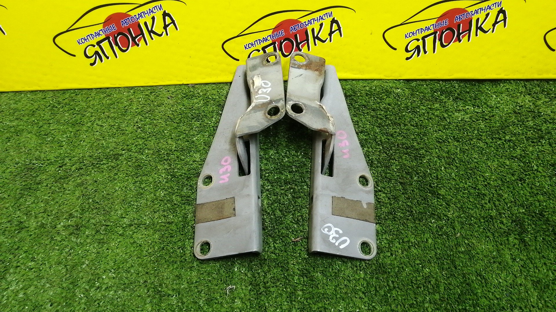 ПЕТЛЯ КАПОТА/NIS/BASSARA/PRESAGE/HU30/MU30/NU30/TNU30/TU30/U30/VNU30/VU30/КОМПЛЕКТ/65401AD000/65400AD000