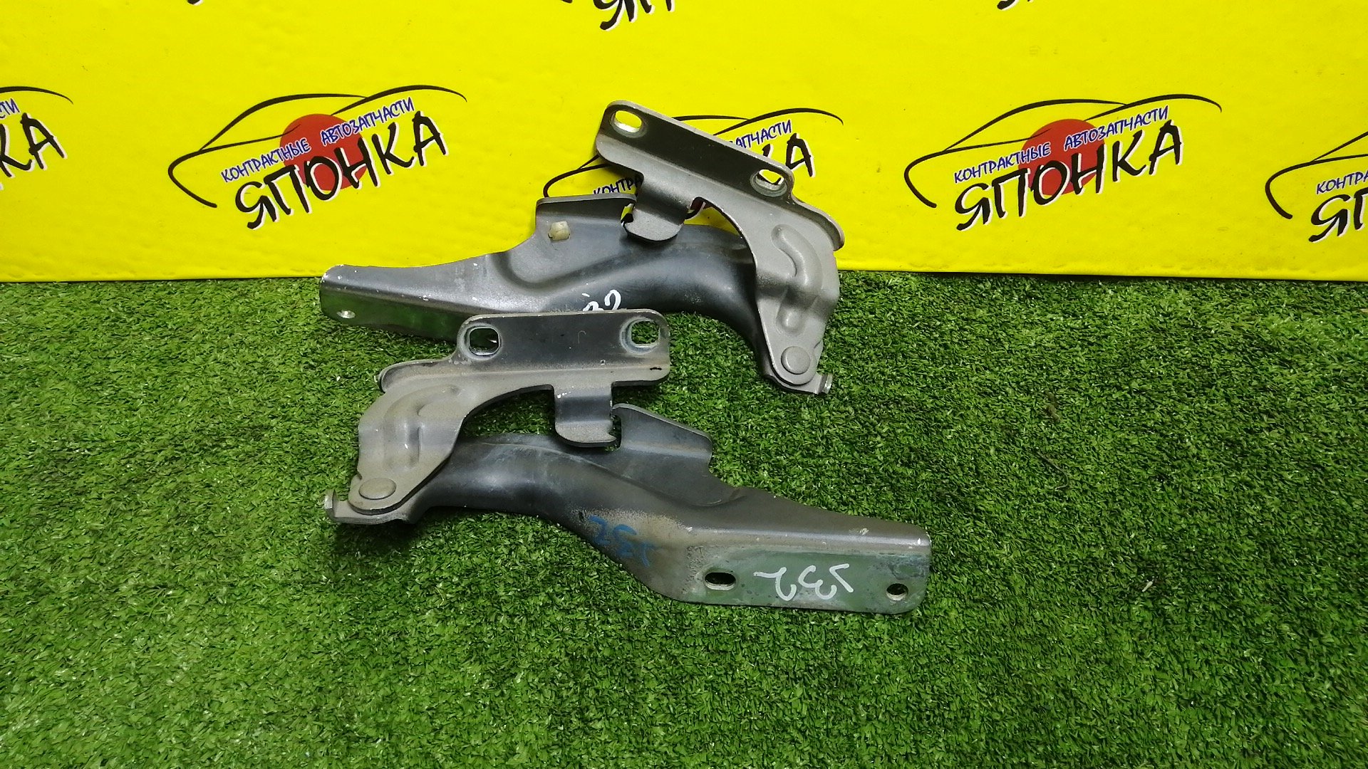 ПЕТЛЯ КАПОТА/NIS/TEANA/J32/PJ32/TNJ32/КОМПЛЕКТ/65400JN00A/65401JN00A