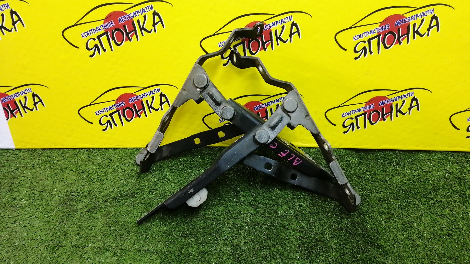 ПЕТЛЯ КАПОТА/SUB/LEGACY/OUTBACK/BL5/BL9/BLE/BP5/BP9/BPE/BPH/КОМПЛЕКТ/57260AG0009P/57260AG0109P