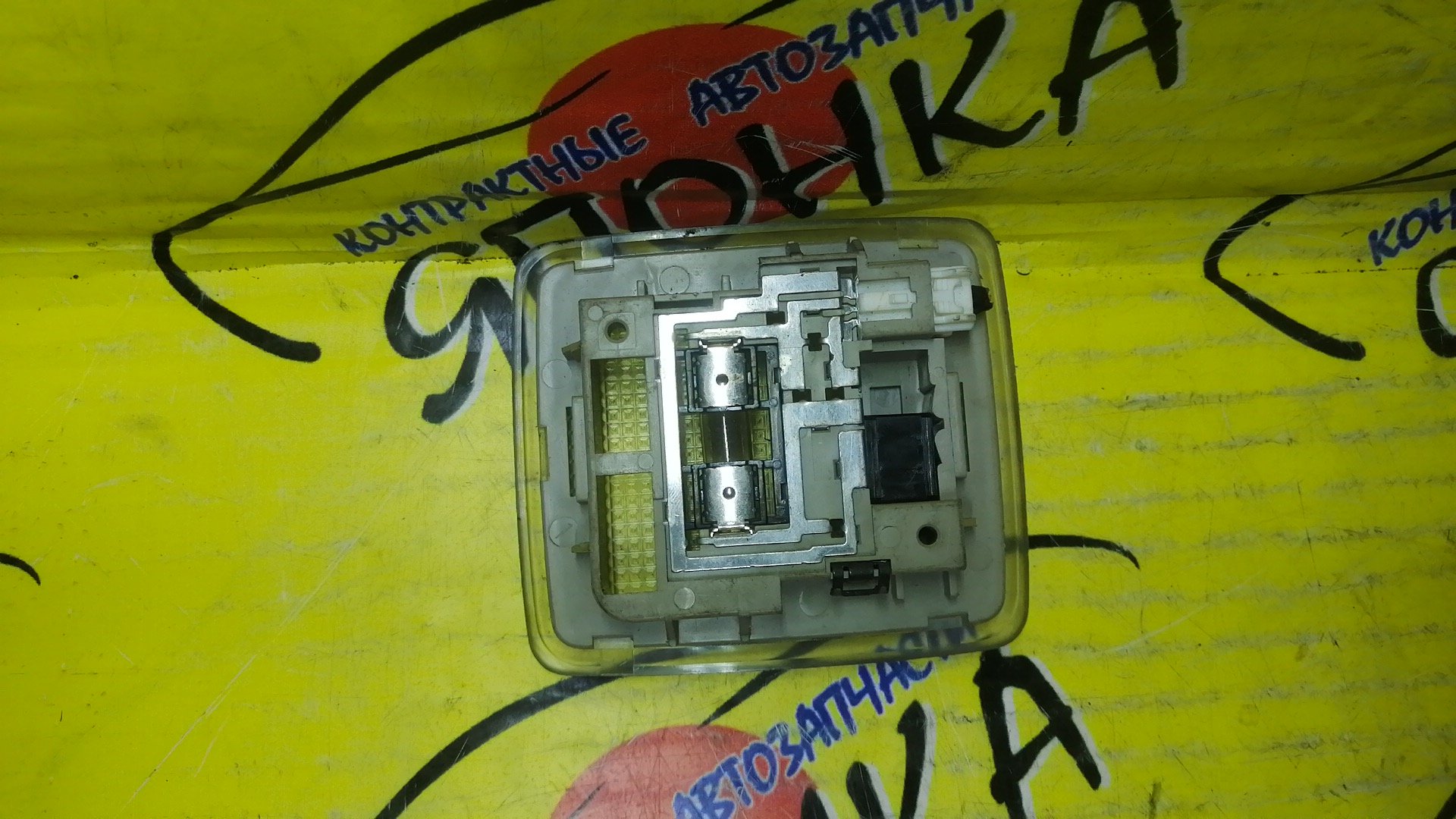 ПЛАФОН САЛОНА/NIS/PRESAGE/FX35/STAGEA/U31/TU31/S50/NM35/M35/HM35/ЦЕНТРАЛЬНЫЙ/26410AQ001