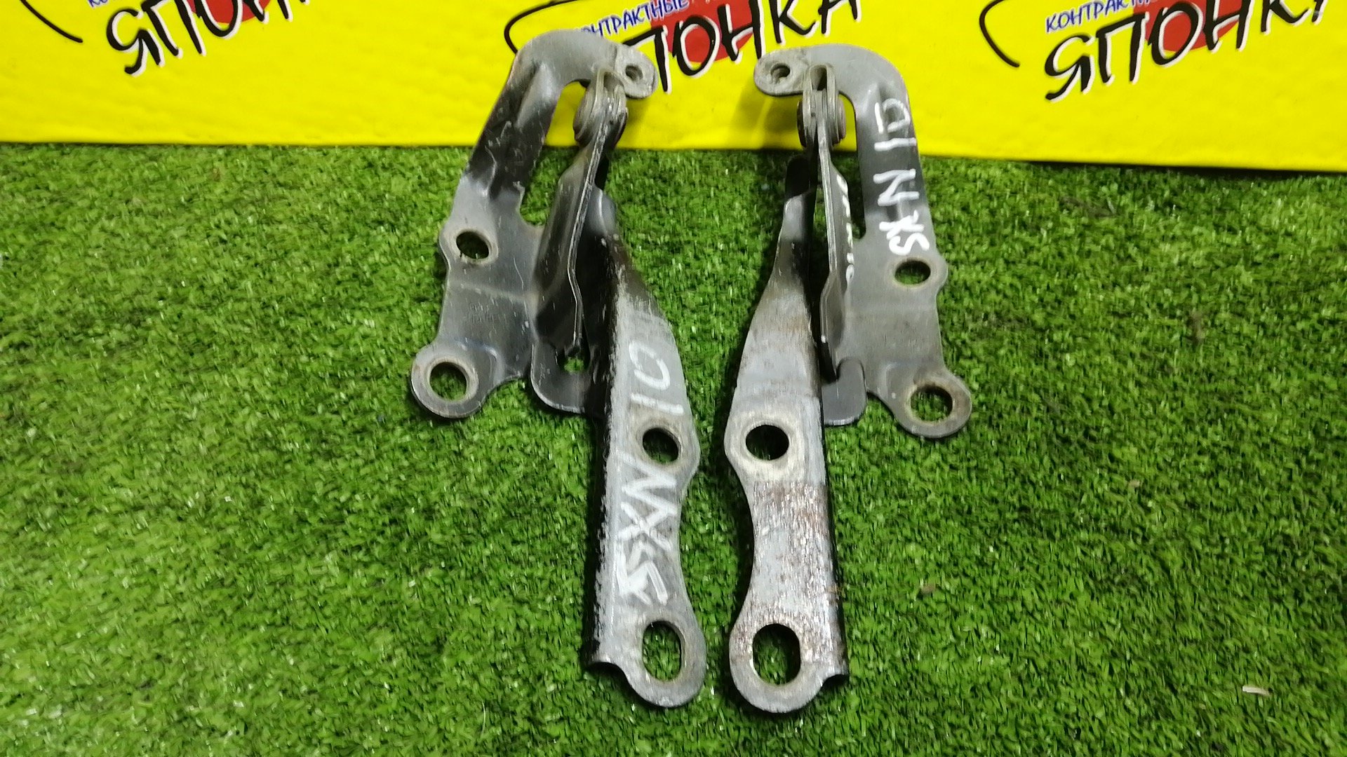 ПЕТЛЯ КАПОТА/TOY/NADIA/SXN10/SXN15/ACN10/ACN15/КОМПЛЕКТ/5342044030/5341044030