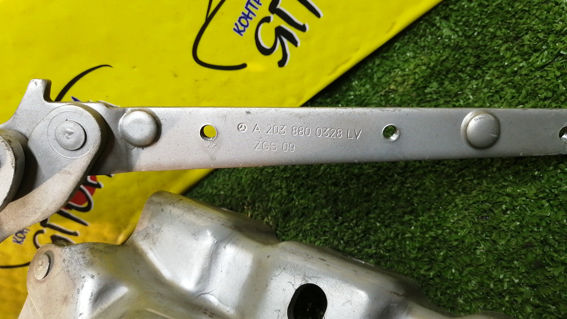 ПЕТЛЯ КАПОТА/MERC/C-CLASS/С230/W203/КОМПЛЕКТ/A2038800428LV/A2038800328LV