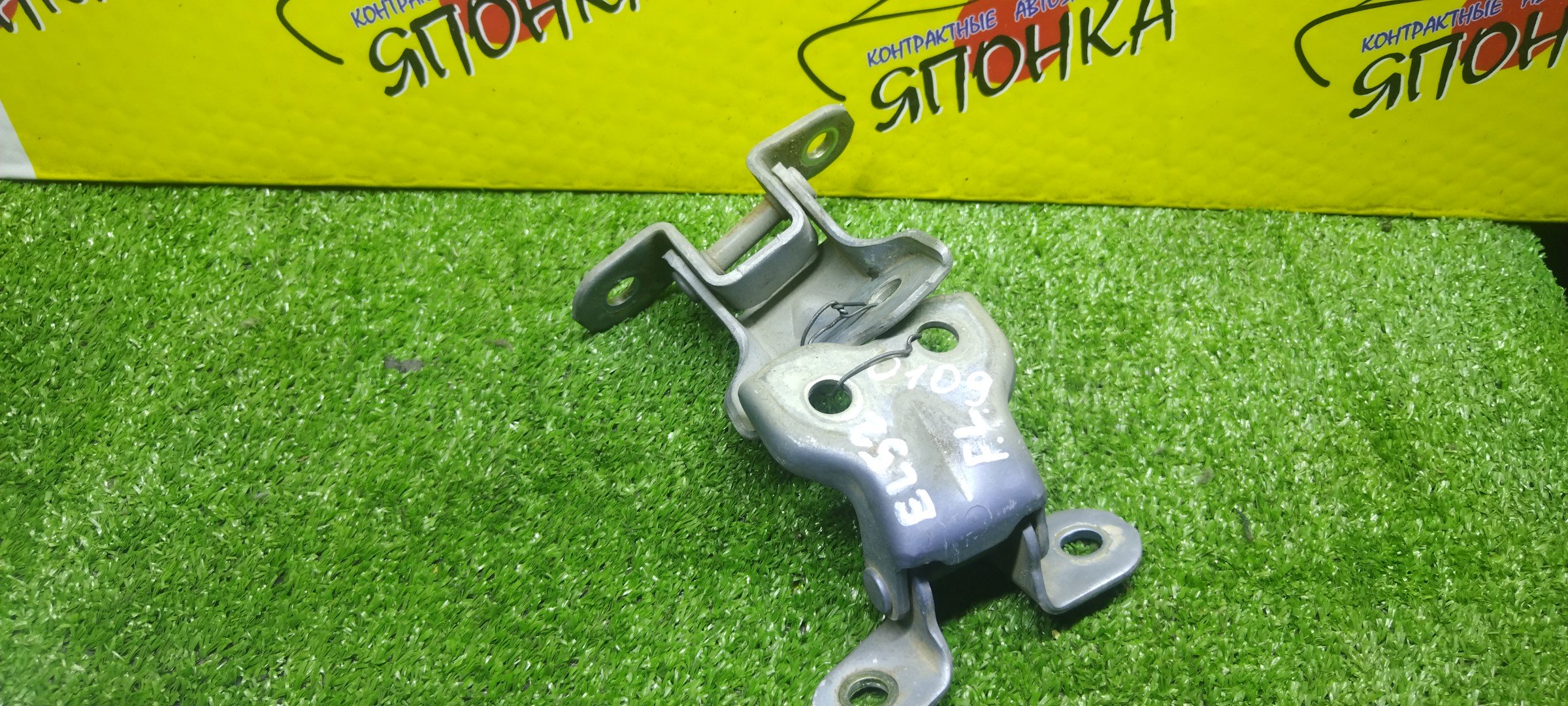 ПЕТЛИ ДВЕРИ/TOY/COROLLA II/CORSA/TERCEL/EL51/EL53/EL55/NL50/F/L/ПАРА(ВЕРХ+НИЗ)