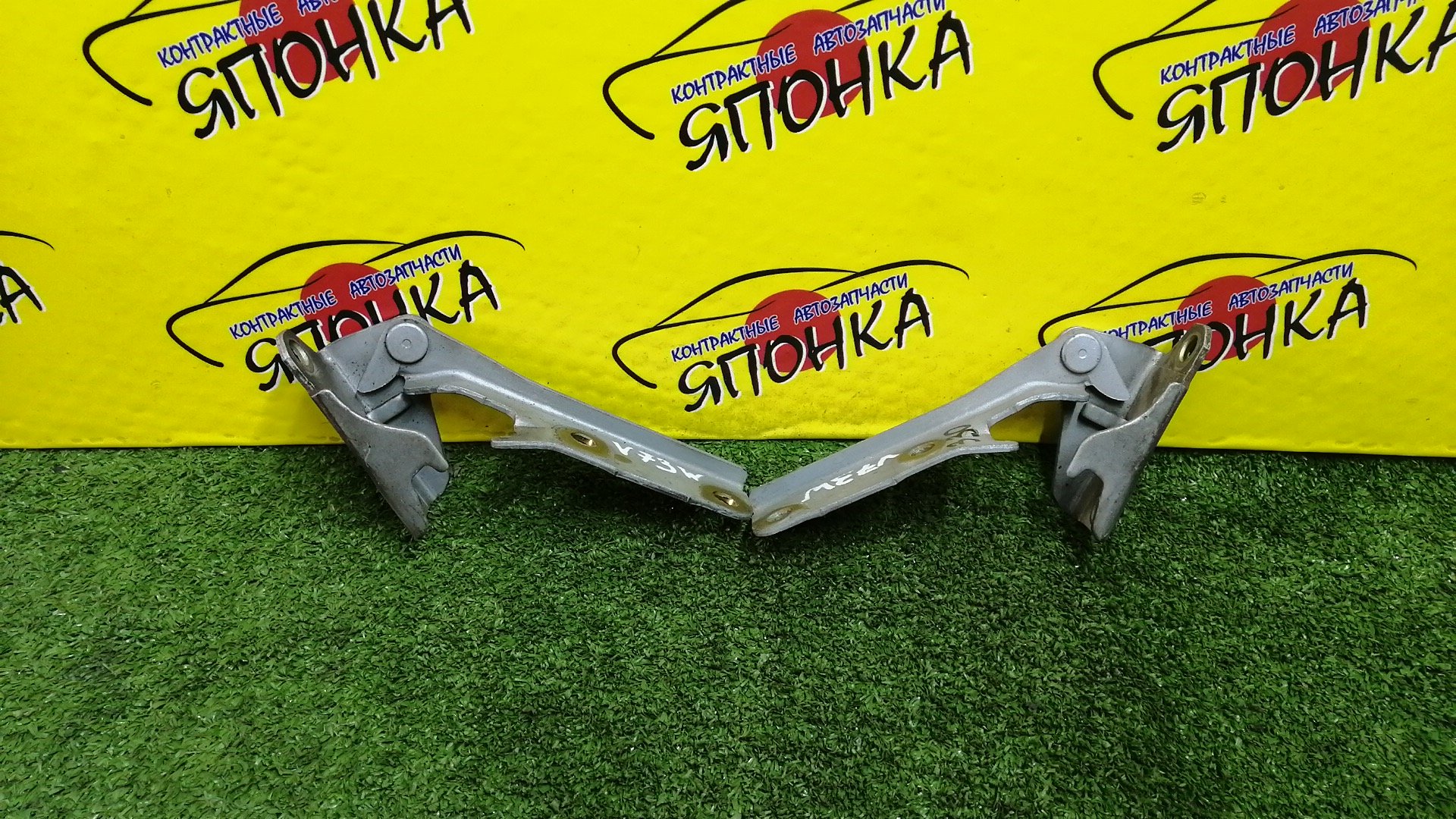 ПЕТЛЯ КАПОТА/MMC/CHARIOT GRANDIS/PAJERO/RVR/SPACE WAGON/N61W/N64W/N64WG/N71W/N73W/N73WG/N74W/N74WG/N83W/N84W/N86W/N94W/N96W/V63W/V65W/V68W/V73W/V75W/V77W/V78W/КОМПЛЕКТ/MR292043/MR292044/MR392385/MR392386