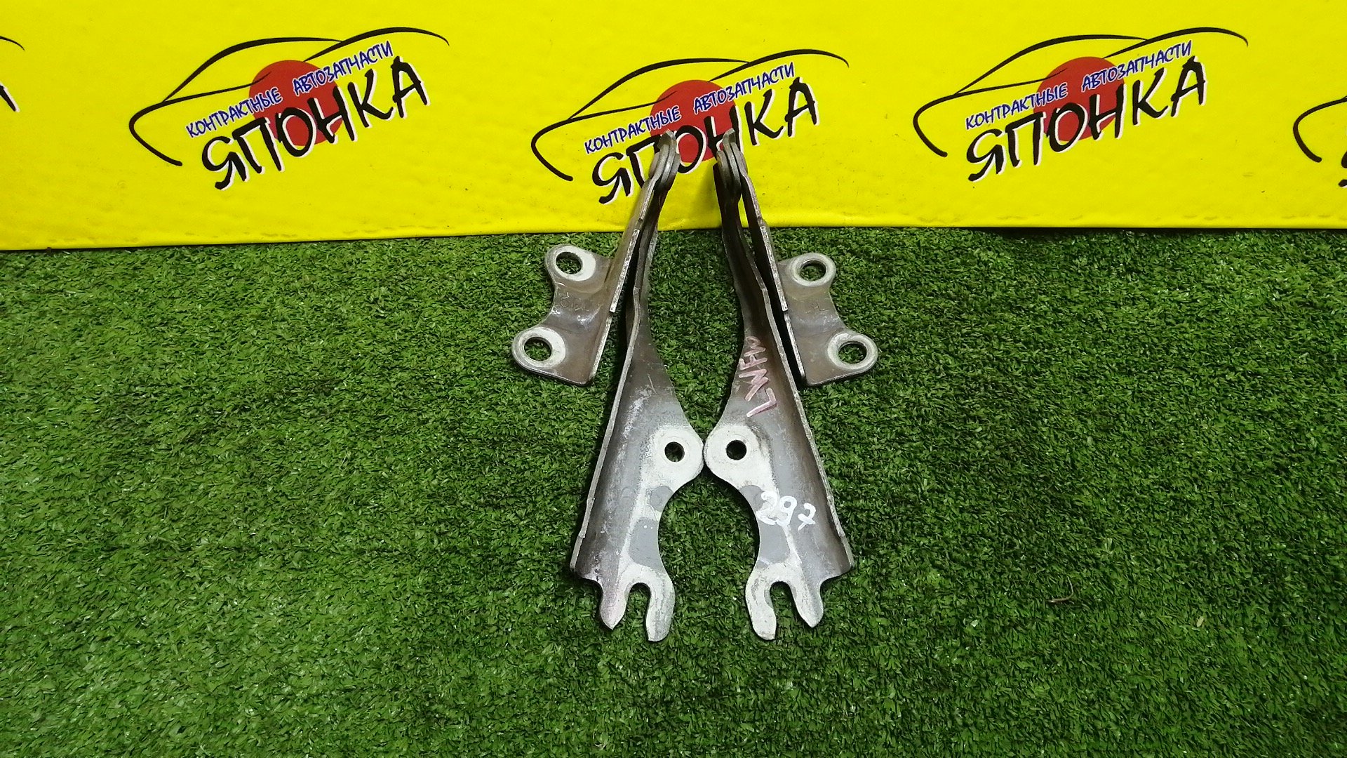 ПЕТЛЯ КАПОТА/MAZ/MPV/LW3W/LW5W/LWEW/LWFW/КОМПЛЕКТ/LC6252410B/LC6252420B