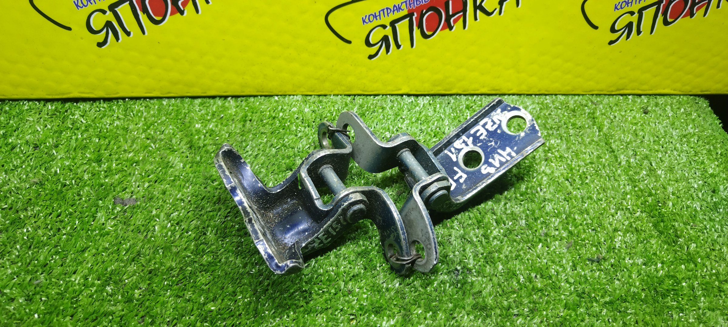 ПЕТЛИ ДВЕРИ/TOY/AURIS/ADE150/NDE150/NZE151H/NZE154H/ZRE151/ZRE152H/ZRE154H/ZZE150/F/R/ПАРА(ВЕРХ+НИЗ)