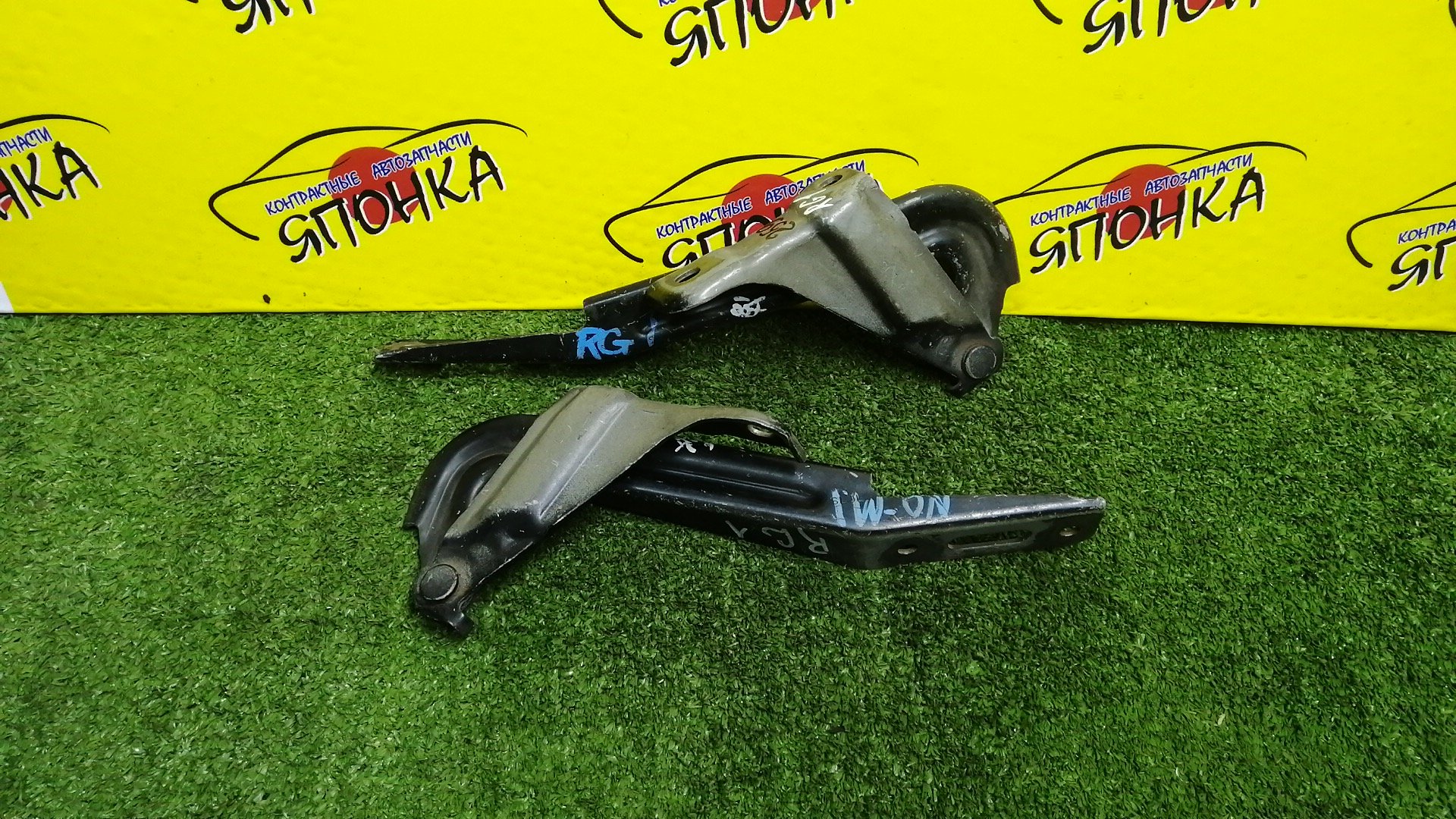 ПЕТЛЯ КАПОТА/HON/STEPWGN/RG1/RG2/RG3/RG4/КОМПЛЕКТ/60170SLJ000ZZ/60120SLJ000ZZ