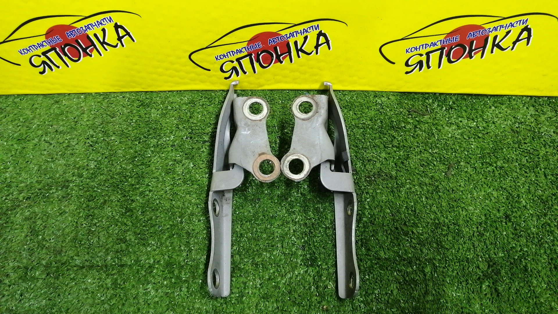 ПЕТЛЯ КАПОТА/TOY/RAUM/EXZ15/EXZ10/КОМПЛЕКТ/5342046010/5341046010