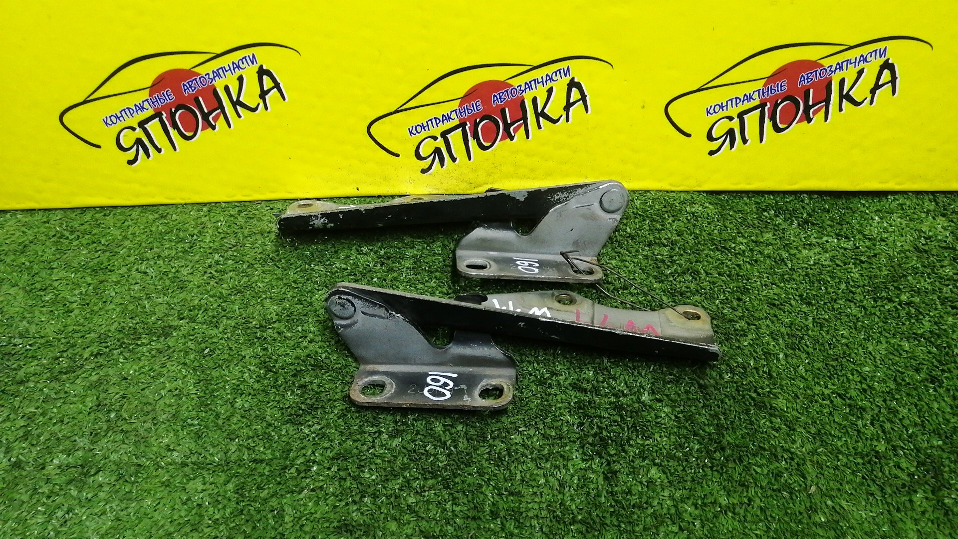 ПЕТЛЯ КАПОТА/NIS/AVENIR/BLUEBIRD/EXPERT/PRIMERA/PRIMERA CAMINO/U14/P11/W11/КОМПЛЕКТ/654002J010/654012J010