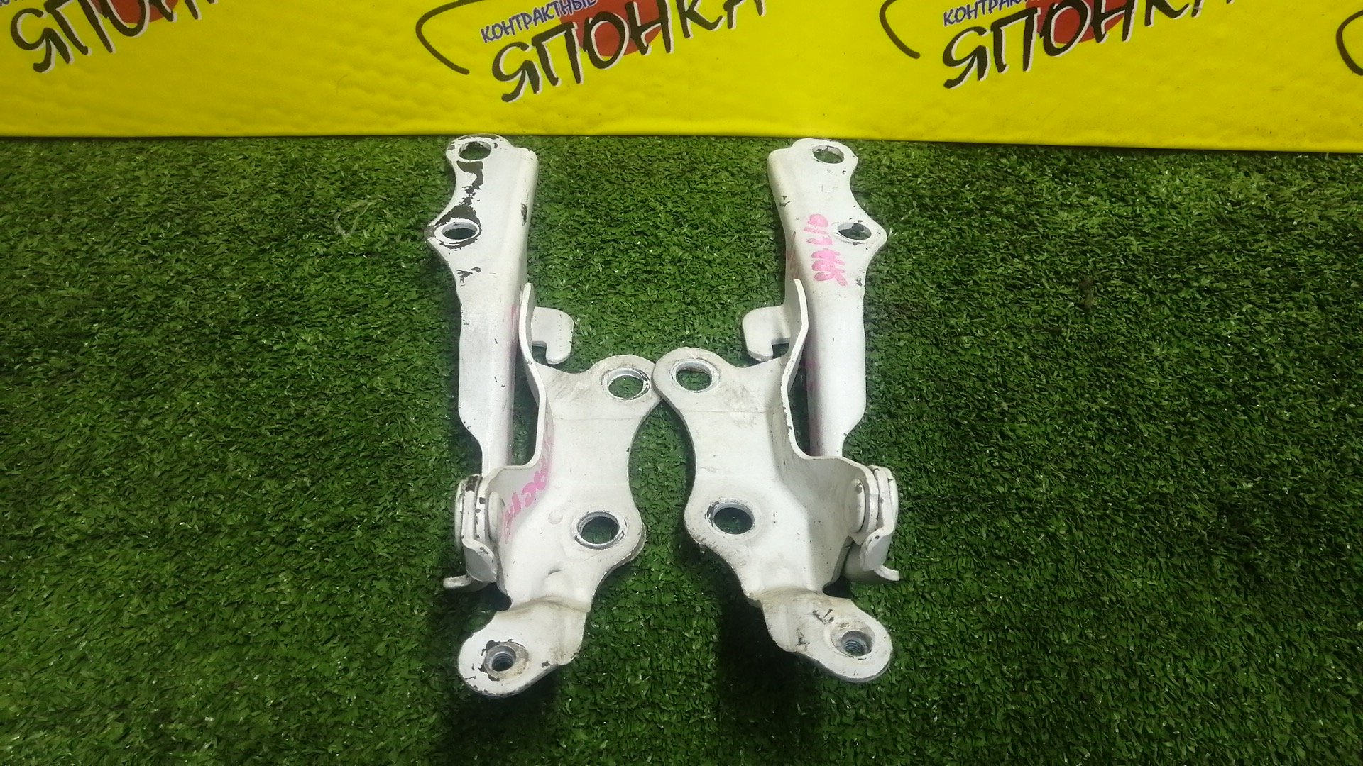 ПЕТЛЯ КАПОТА/TOY/COROLLA SPACIO/AE111N/AE115N/NZE121N/ZZE122N/ZZE124N/КОМПЛЕКТ/5341013010/5342013010