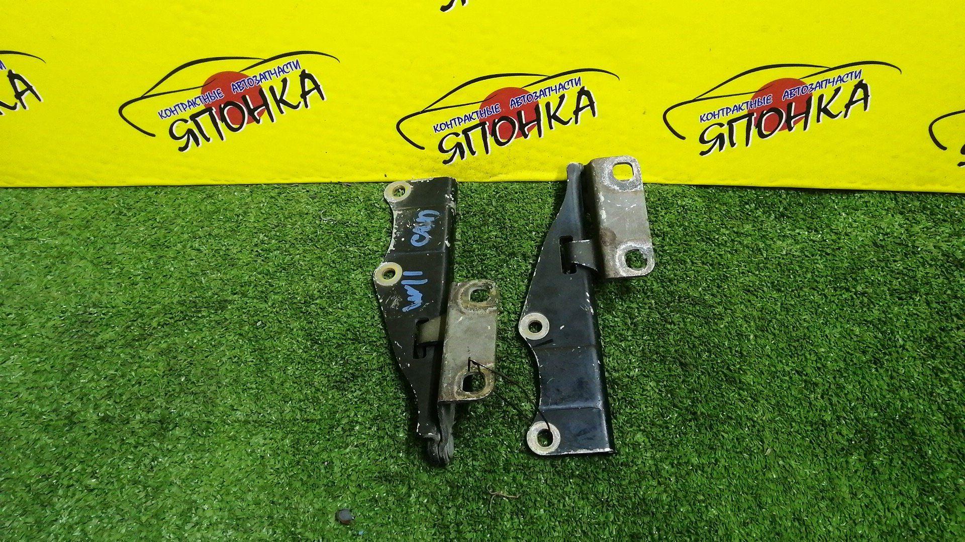 ПЕТЛЯ КАПОТА/NIS/AVENIR/BLUEBIRD/EXPERT/PRIMERA/PRIMERA CAMINO/U14/P11/W11/КОМПЛЕКТ/654002J010/654012J010