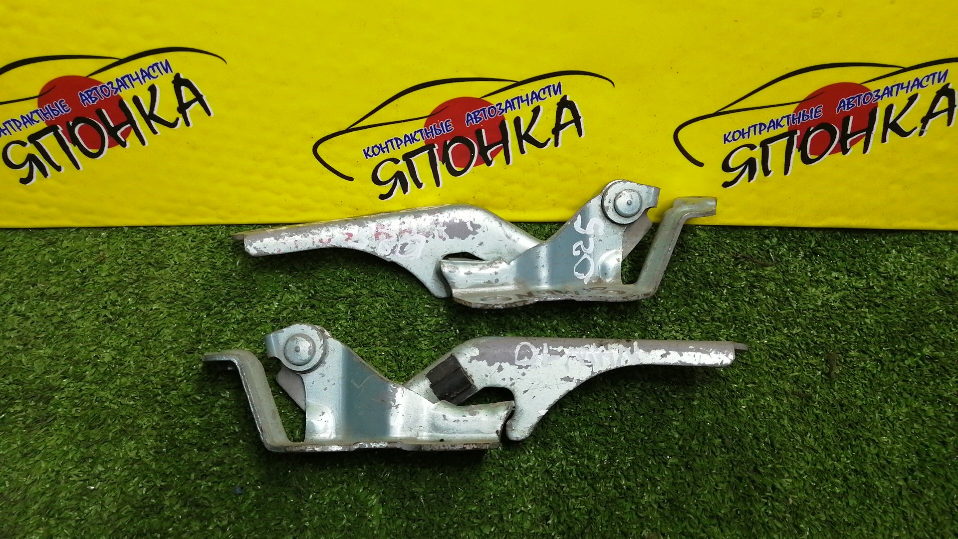 ПЕТЛЯ КАПОТА/TOY/PRIUS/NHW10/NHW11/КОМПЛЕКТ/5341047010/5342047010