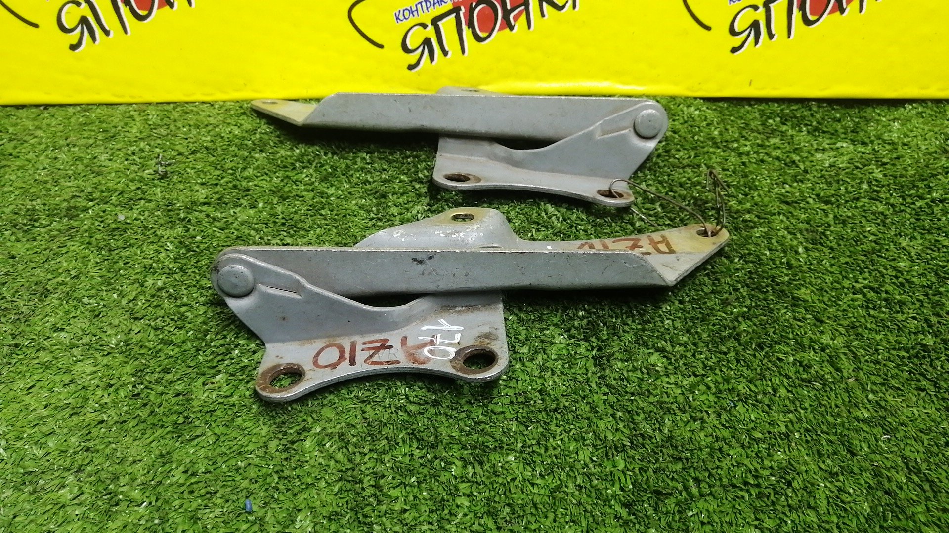 ПЕТЛЯ КАПОТА/NIS/CUBE/Z10/AZ10/ANZ10/КОМПЛЕКТ/654002U000/654012U000