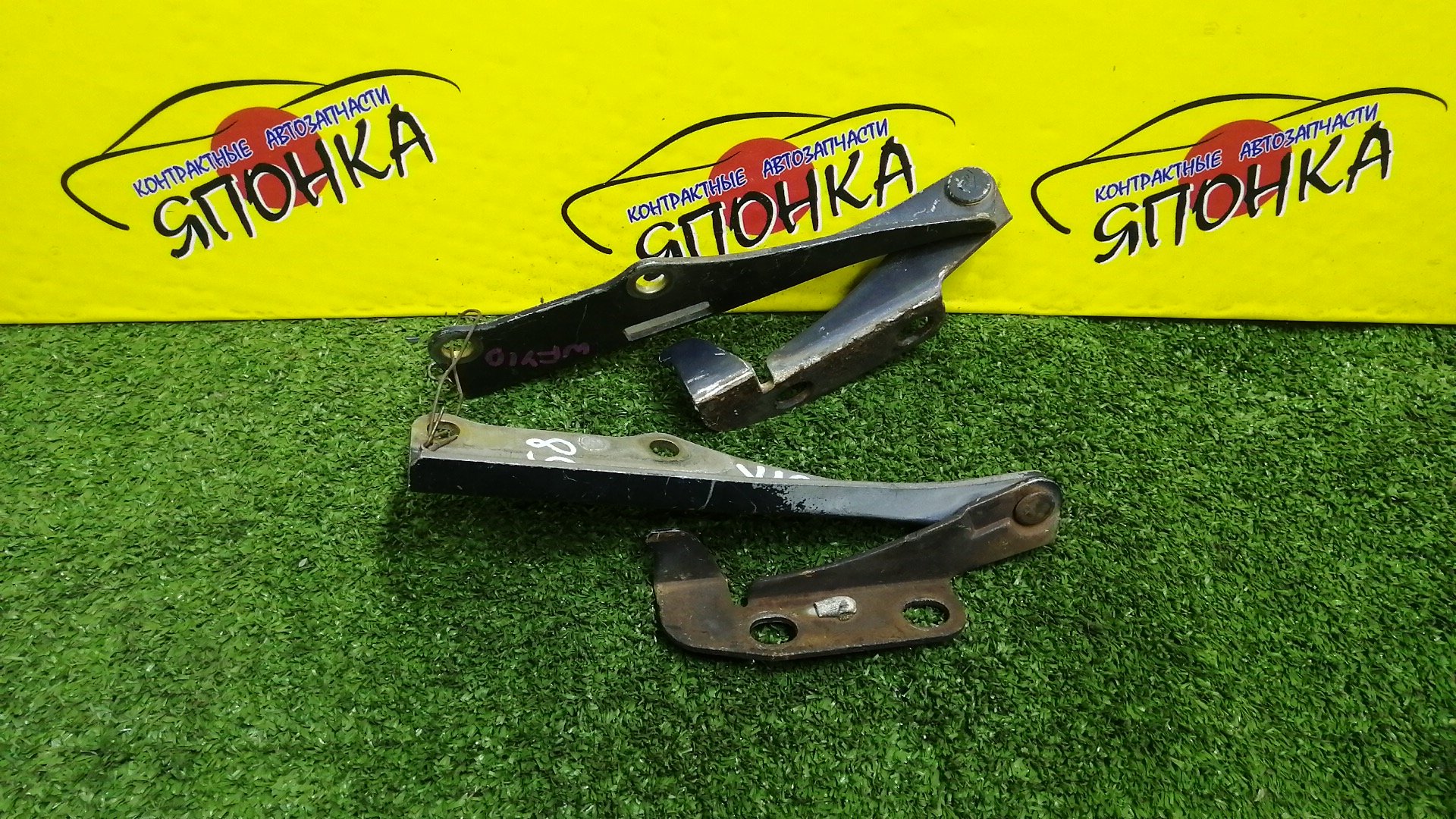 ПЕТЛЯ КАПОТА/NIS/AD/WINGROAD/SUNNY/SENTRA/B13/FB13/Y10/VFY10/WFNY10/VSNY10/WY10/КОМПЛЕКТ/6540050Y20/6540150Y20