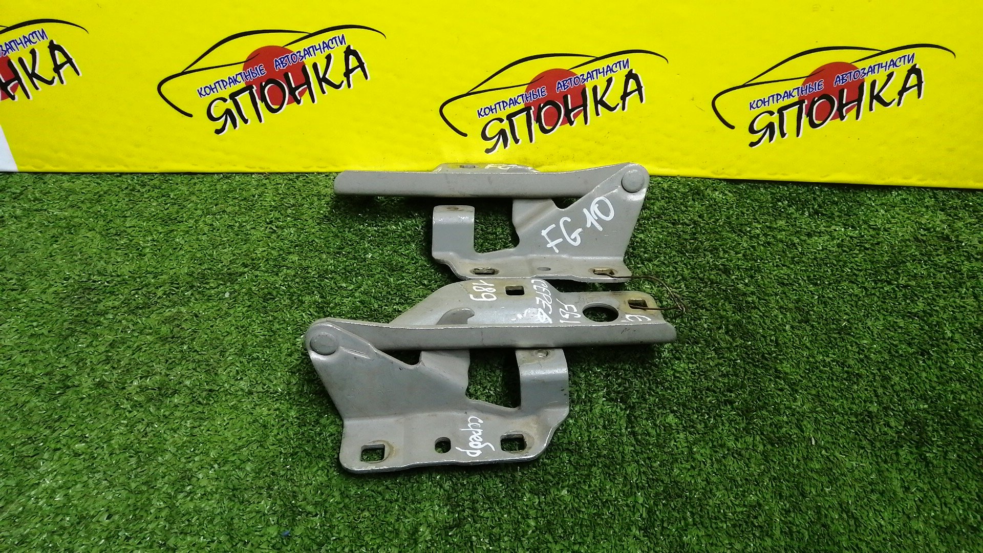 ПЕТЛЯ КАПОТА/NIS/ALMERA/BLUEBIRD SYLPHY/FG10/N16/QG10/QNG10/TG10/КОМПЛЕКТ/654014M700/654004M700