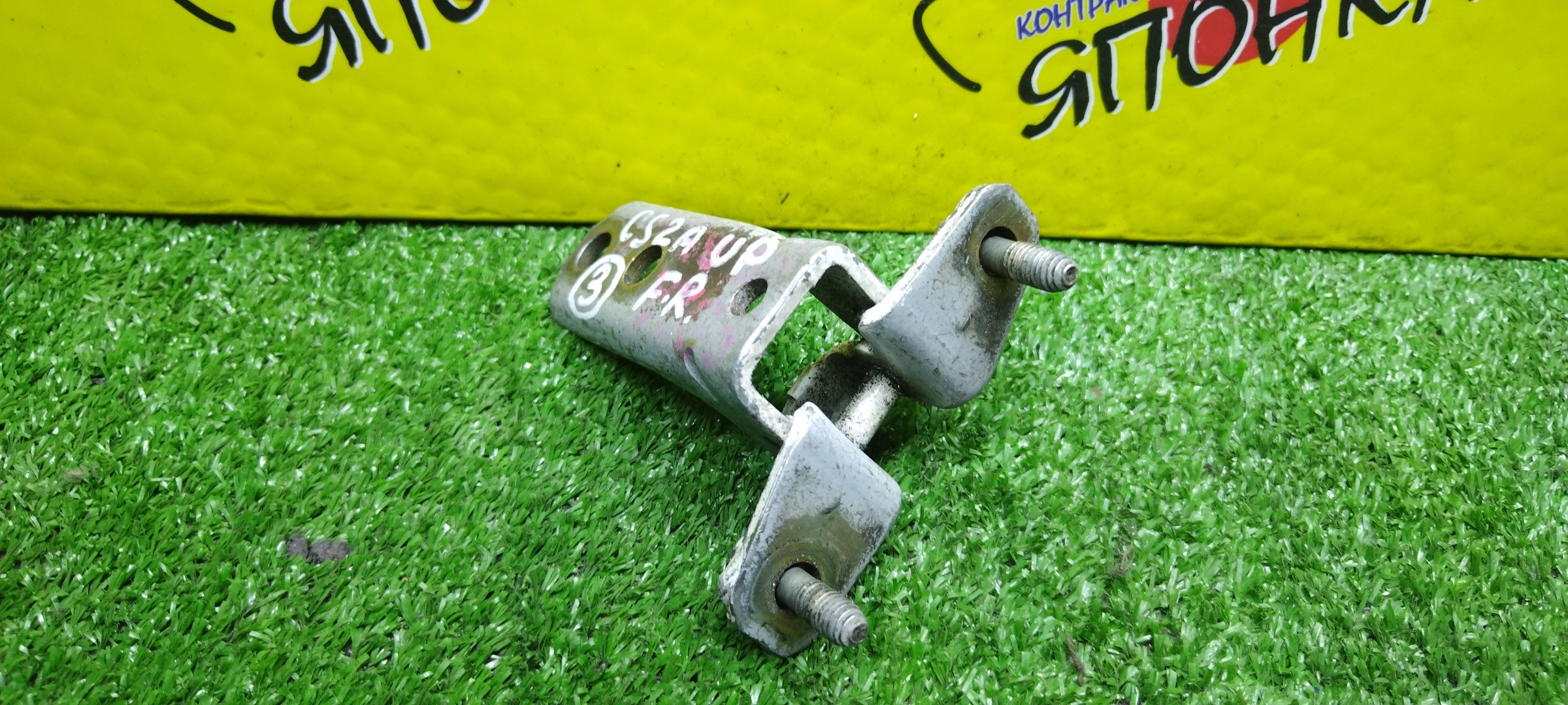 ПЕТЛИ ДВЕРИ/MMC/AIRTREK/DINGO/DION/EK ACTIVE/EK SPORT/EK WAGON/LANCER/LANCER CARGO/LANCER CEDIA/LANCER EVOLUTION/MINICA/OUTLANDER/PAJERO MINI/TOPPO BJ/TOPPO BJ WIDE/CQ1A/CQ2A/CQ5A/CR5W/CR6W/CR9W/CS2A/CS2V/CS2W/CS3A/CS3W/CS5A/CS5W/CS6A/CS7W/CS9W/CT9A/CT9W/CU2W/CU4W/CU5W/H41A/H42A/H42V/H43A/H46A/H47A/H47V/H48A/H53A/H58A/H81W/F/R/UP/MR302271