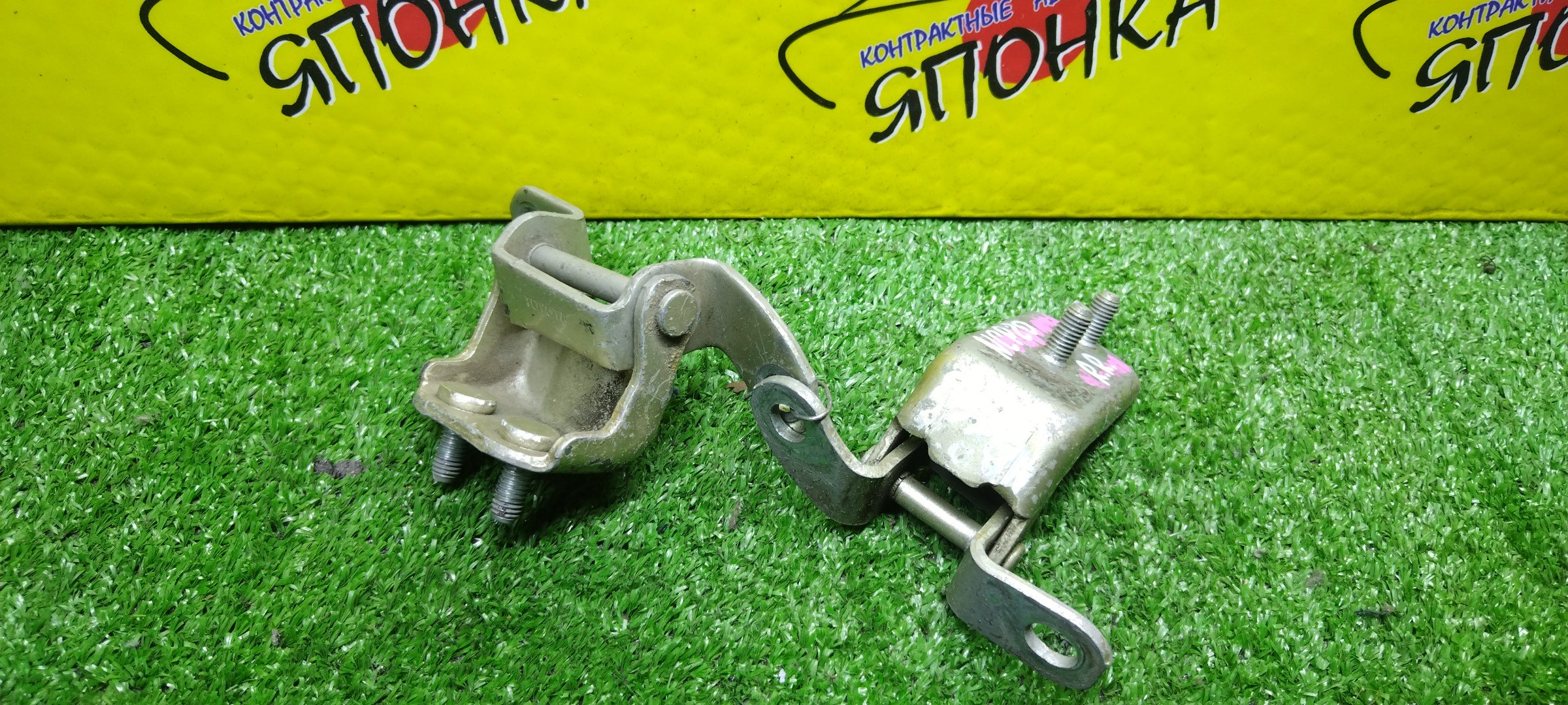 ПЕТЛИ ДВЕРИ/TOY/FUNCARGO/ECHO/PLATZ/VITZ/NCP10/NCP12/NCP13/NCP15/NCP16/NCP20/NCP21/NCP25/SCP10/SCP11/SCP12/SCP13/B/R/ПАРА(ВЕРХ+НИЗ)/6877052010/687500D010