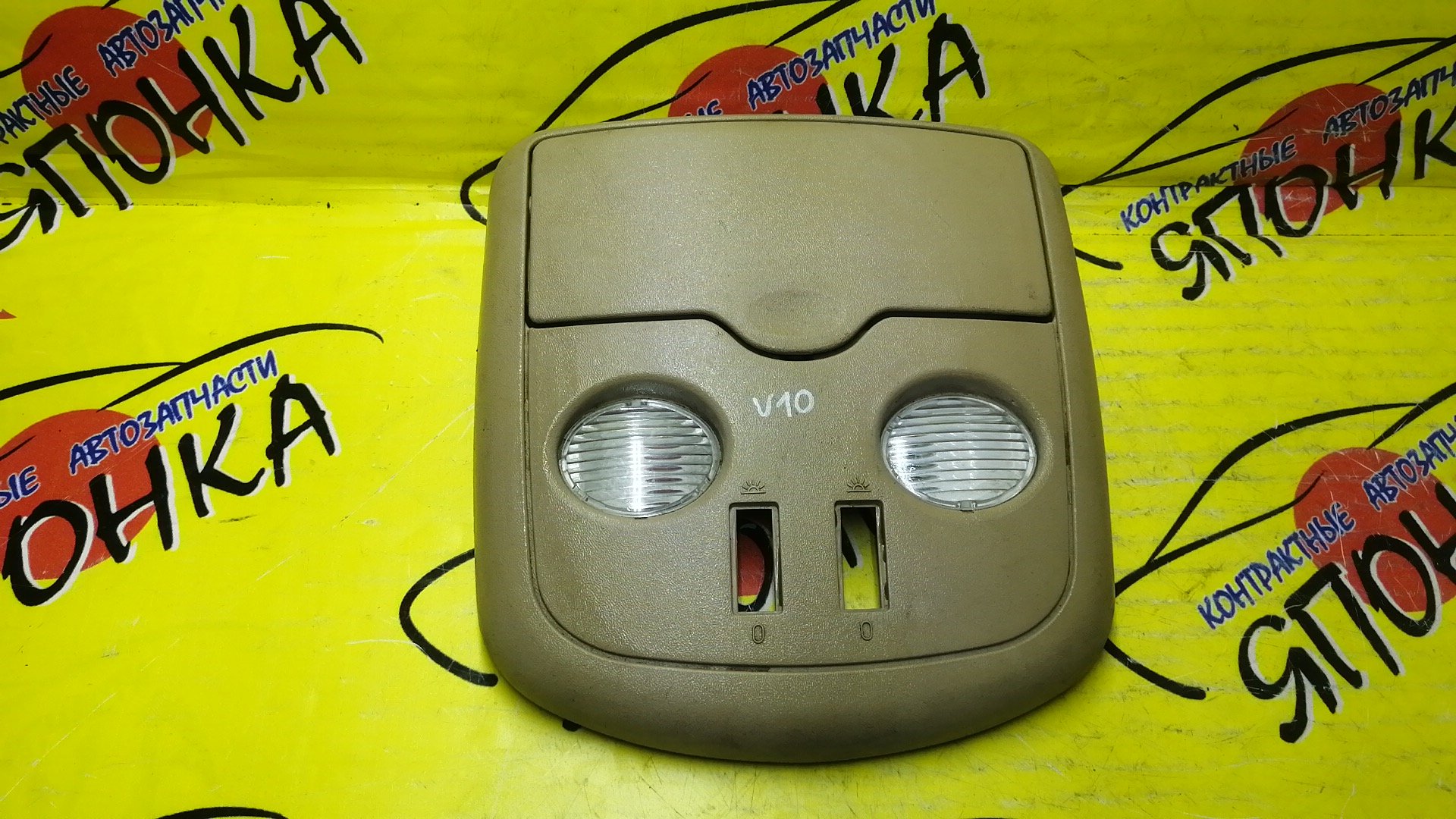 ПЛАФОН САЛОНА/NIS/TINO/V10/HV10/ВОДИТЕЛЬСКИЙ/26430BM600