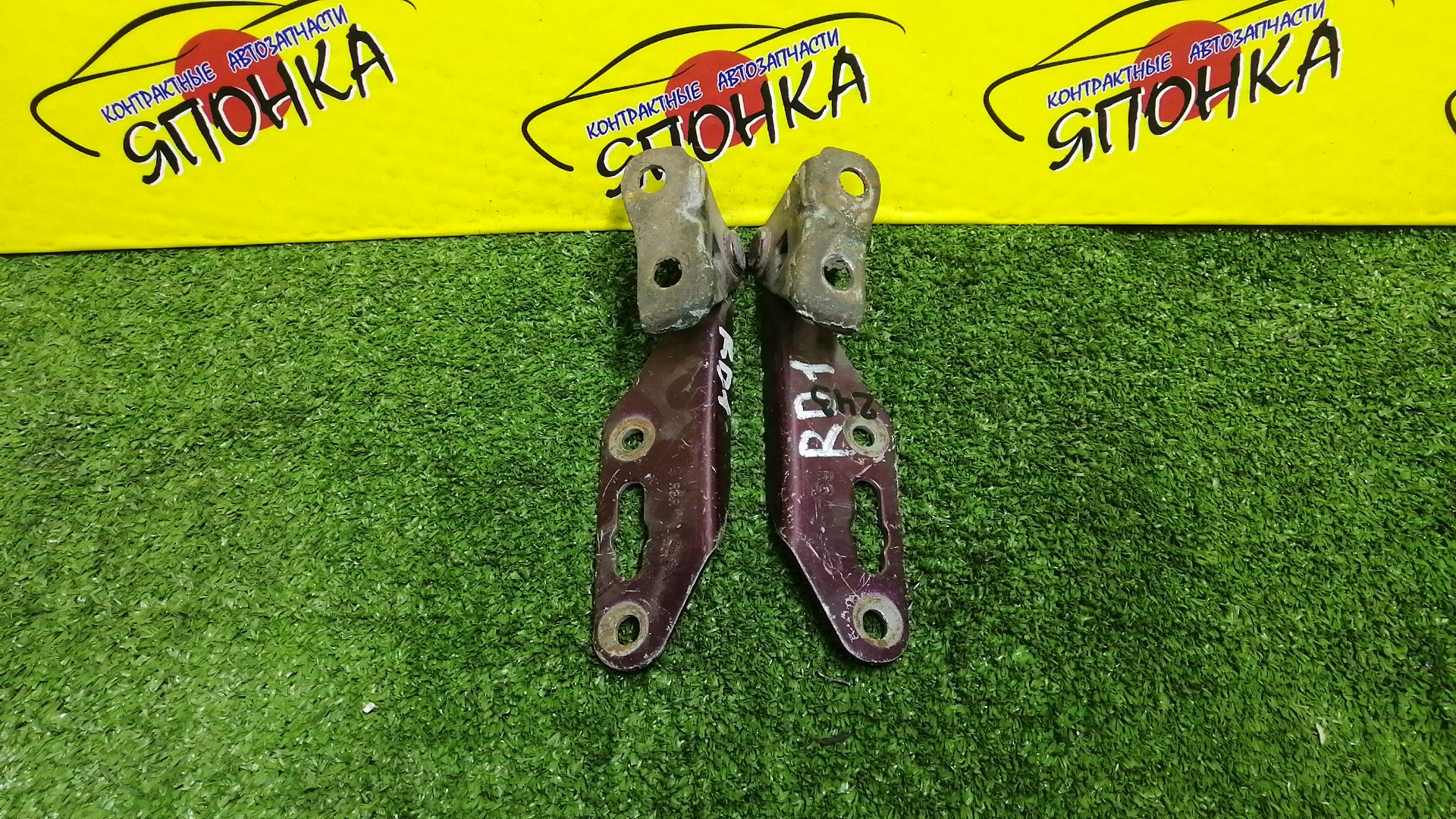 ПЕТЛЯ КАПОТА/HON/ISUZU CIVIC/CIVIC FERIO/CR-V/DOMANI/GEMINI/INTEGRA/INTEGRA SJ/ORTHIA/PARTNER/S-MX/STEPWGN/DB6/DB8/DB9/DC1/DC2/EJ7/EK2/EK3/EK4/EK5/EK8/EL1/EL2/EL3/EY6/EY7/EY8/EY9/MA4/MA5/MA6/MA7/MB3/MB4/MB5/MJ4/MJ5/MJ6/RD1/RD2/RF1/RF2/RH1/RH2/КОМПЛЕКТ/60120ST0000ZZ/60170ST0000ZZ