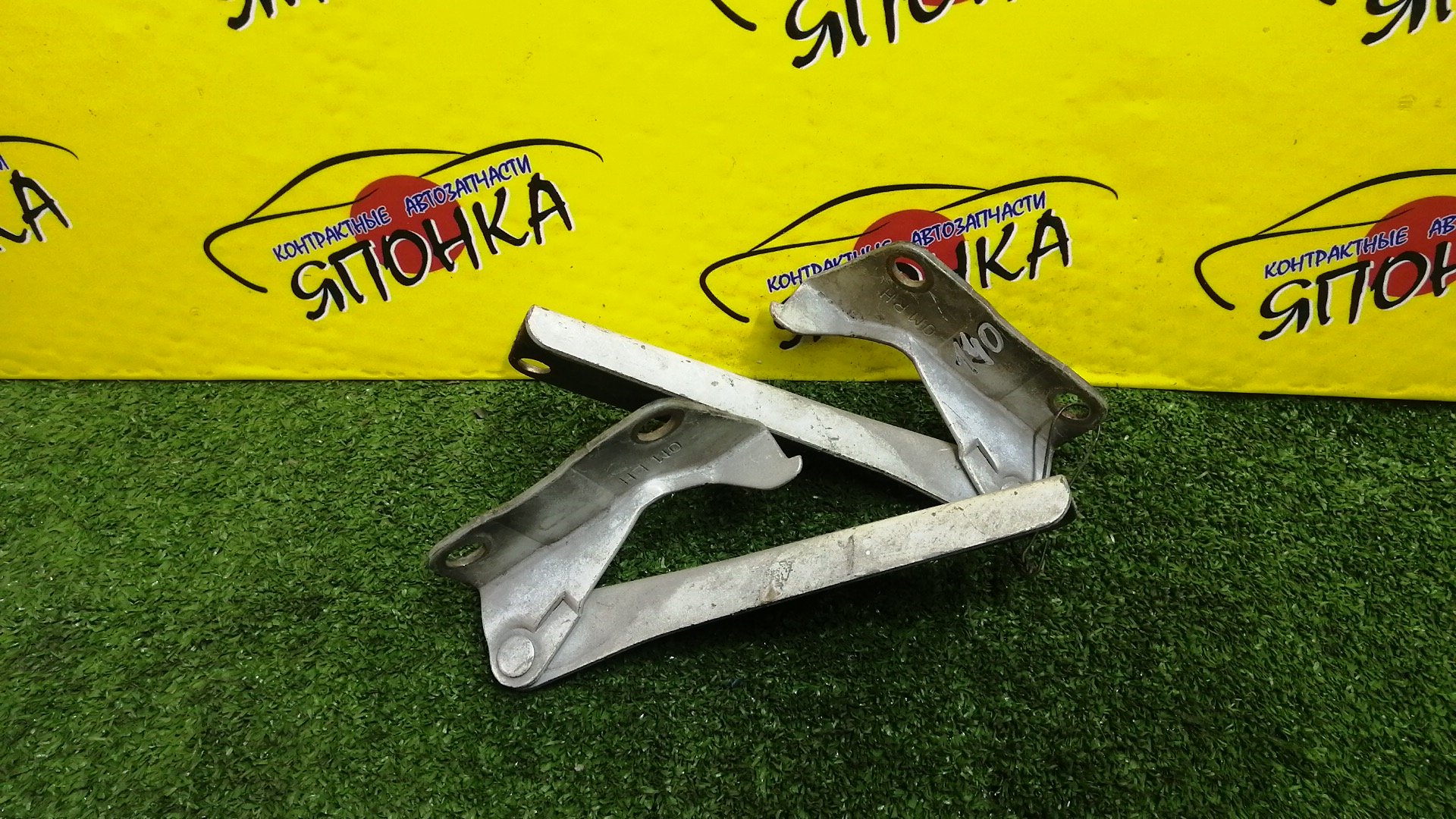 ПЕТЛЯ КАПОТА/NIS/PULSAR/RNESSA/SUNNY/B14/EB14/EN15/FB14/FN15/FNB14/FNN15/HB14/HN15/HNN15/JN15/N30/NN30/PNN30/SB14/SN15/SNB14/SNN15/КОМПЛЕКТ/654000M000/654010M000