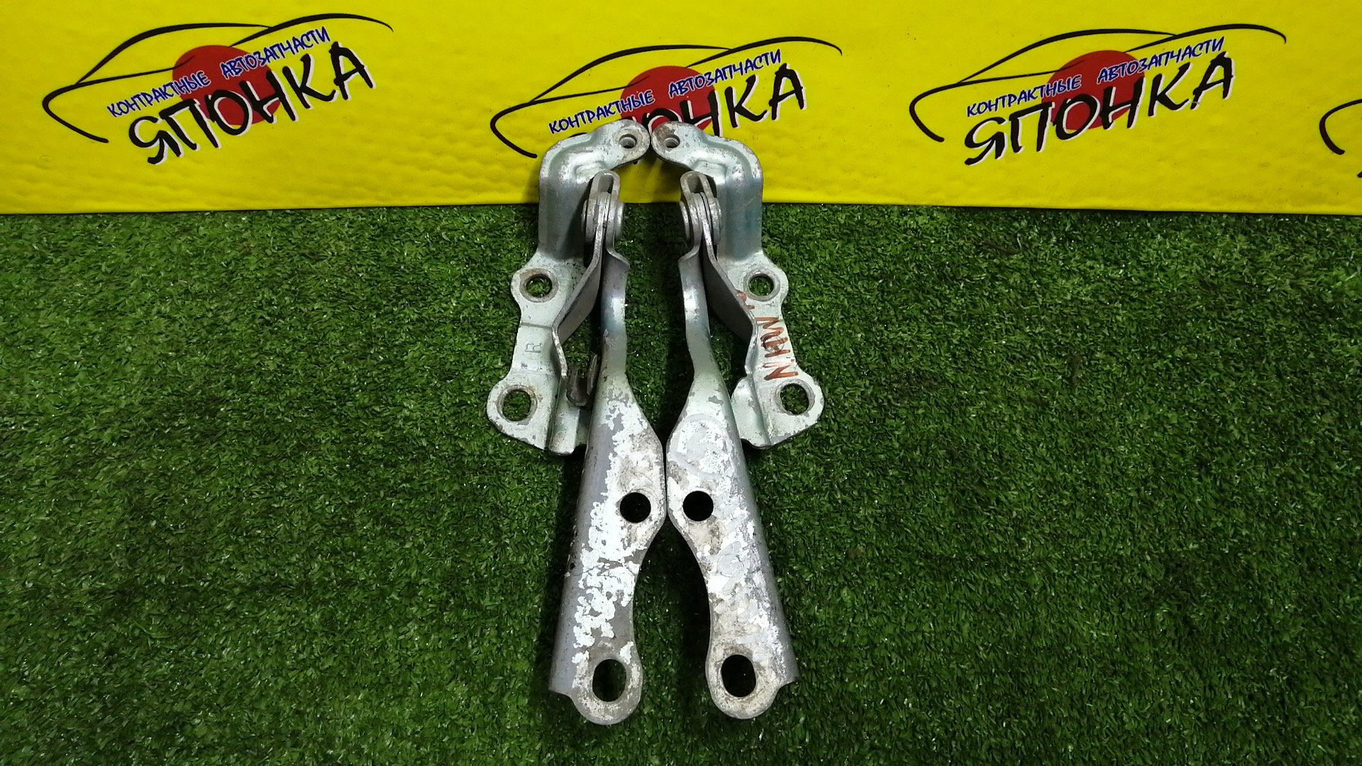 ПЕТЛЯ КАПОТА/TOY/PRIUS/NHW10/NHW11/КОМПЛЕКТ/5341047010/5342047010