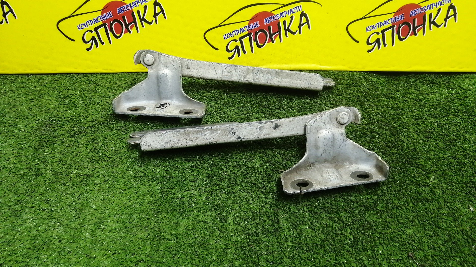 ПЕТЛЯ КАПОТА/MAZ/626/CAPELLA/TELSTAR GF/GF8P/GFEP/GFER/GFFP/GW5R/GW8W/GWER/GWEW/GWFW/КОМПЛЕКТ/GE4T52410/GE4T52420