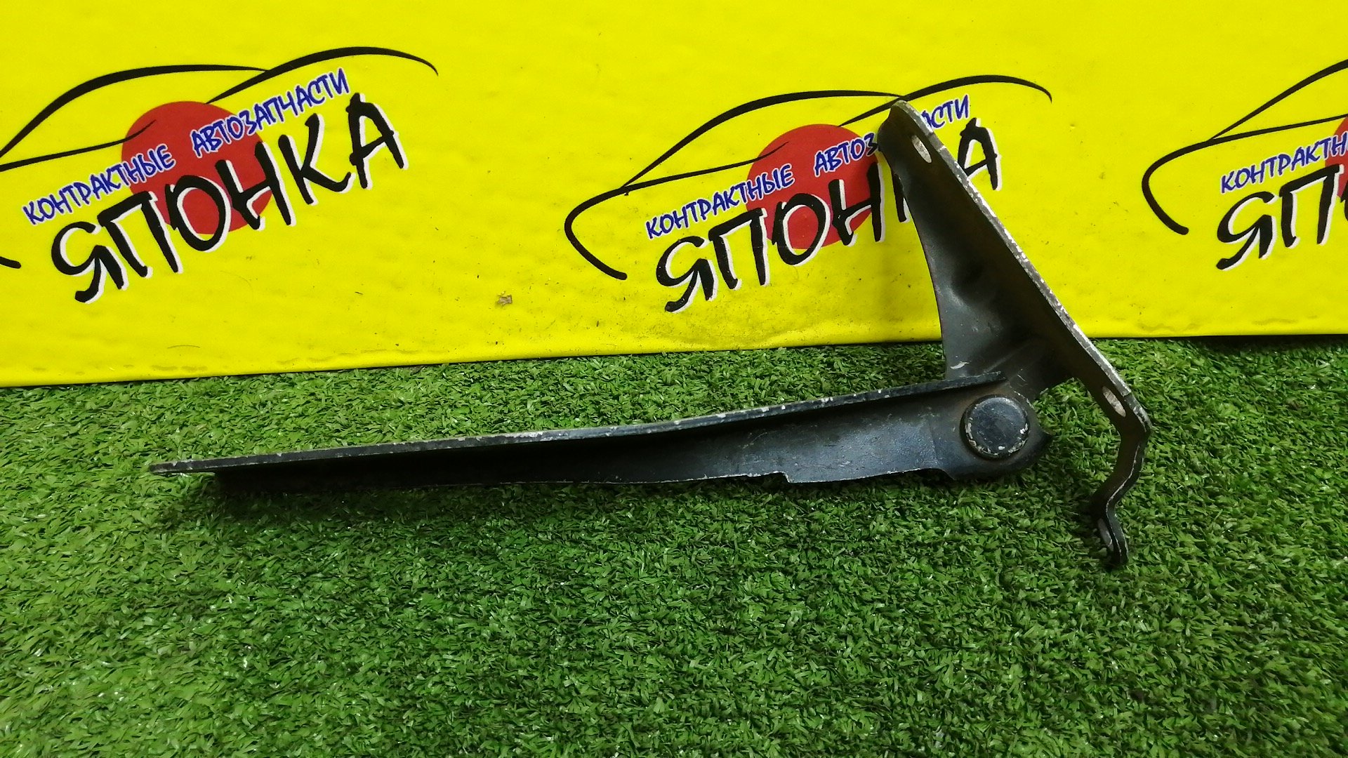 ПЕТЛЯ КАПОТА/SUB/FORESTER/SF5/SF9/SG5/SG9/L/57260FC010/57260SA0109P