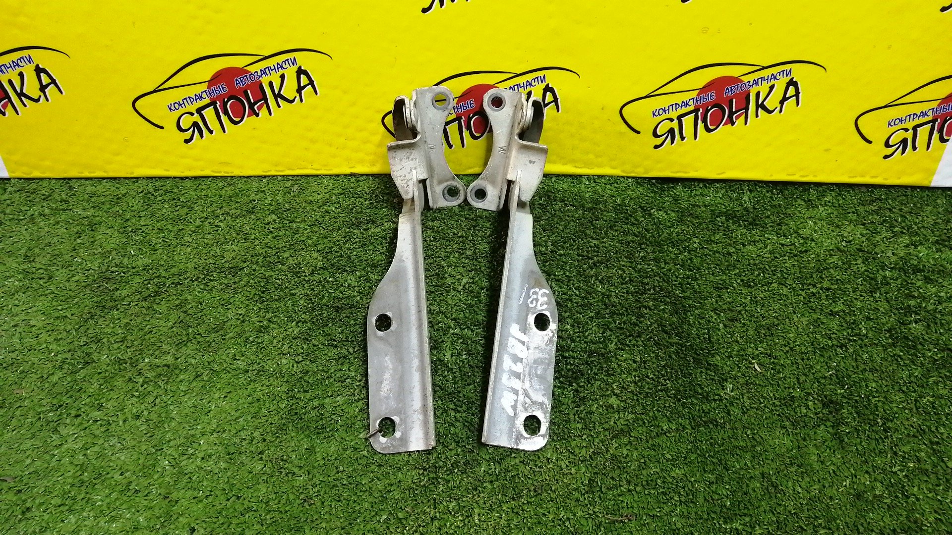 ПЕТЛЯ КАПОТА/SUZ/JIMNY/CULTUS/JB23W/JB33W/JB43W/GC21W/GD21S/5742050G00/5741050G00