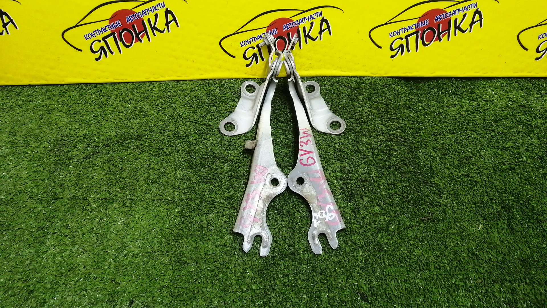 ПЕТЛЯ КАПОТА/MAZ/ATENZA/MAZDA6/GG/GG3P/GG3S/GGEP/GGES/GY/GY3W/GYEW/КОМПЛЕКТ/GJ6A52410A/GJ6A52420A