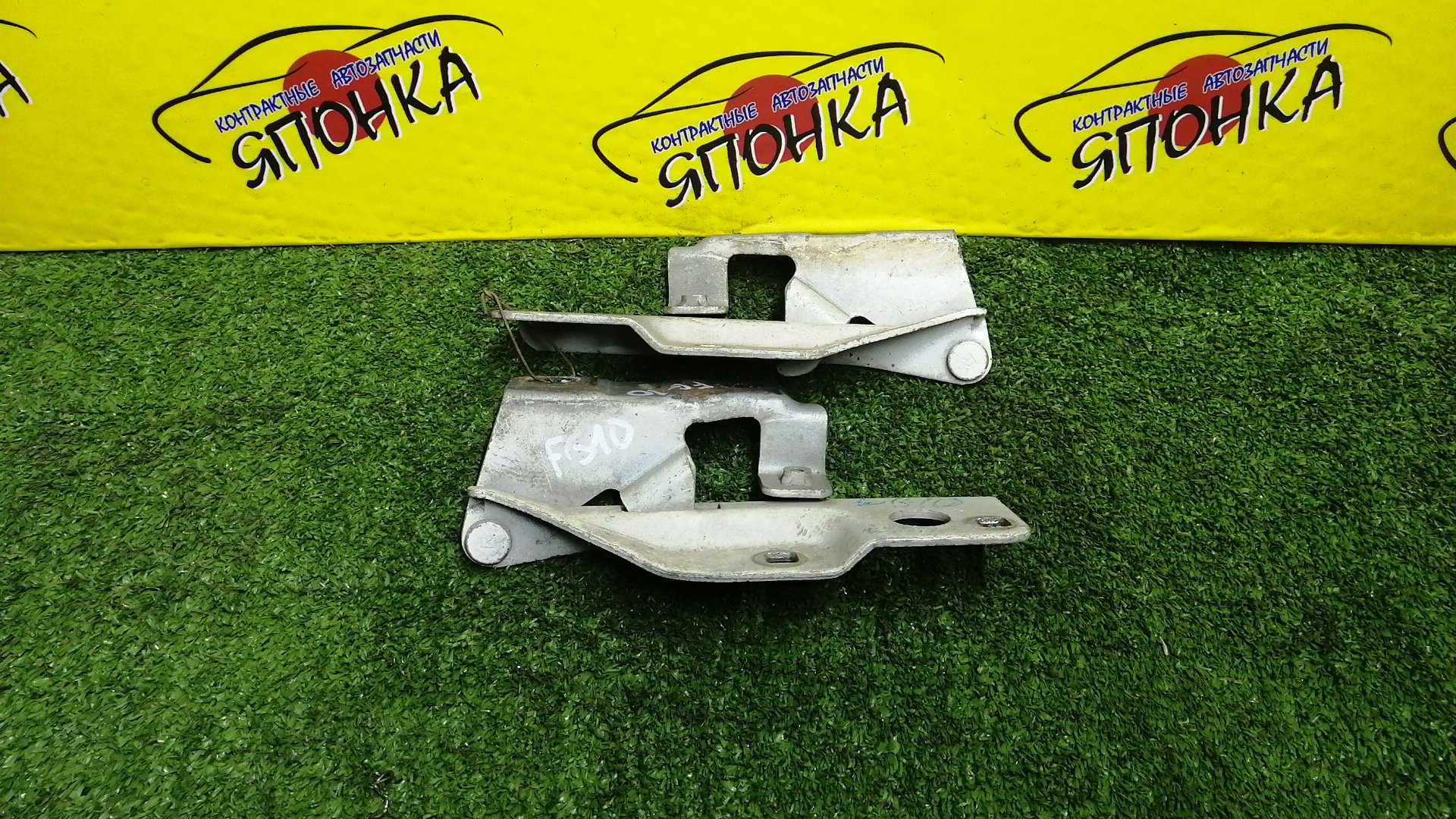 ПЕТЛЯ КАПОТА/NIS/ALMERA/BLUEBIRD SYLPHY/FG10/N16/QG10/QNG10/TG10/КОМПЛЕКТ/654014M700/654004M700