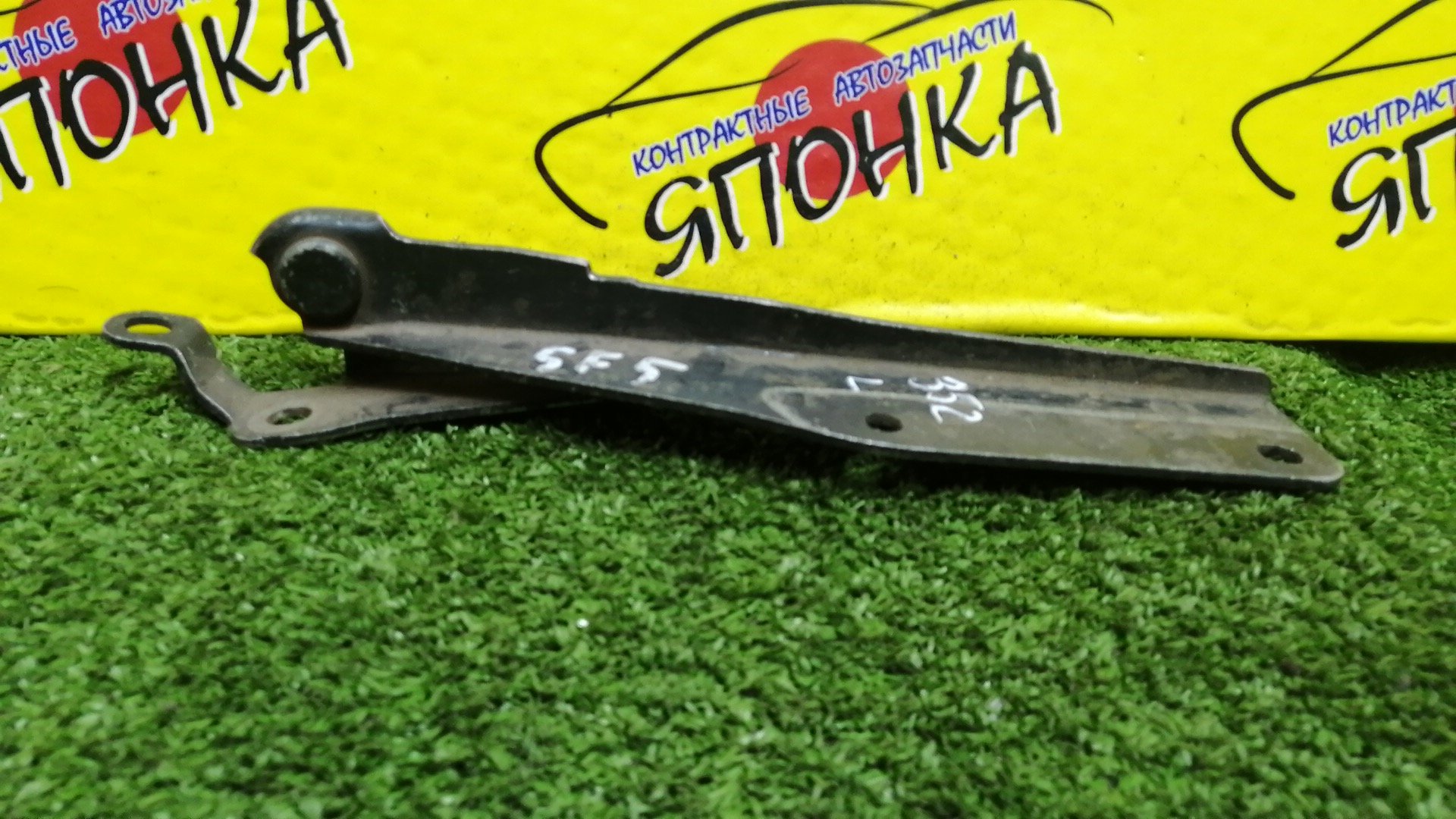 ПЕТЛЯ КАПОТА/SUB/FORESTER/SF5/SF9/SG5/SG9/L/57260FC010/57260SA0109P