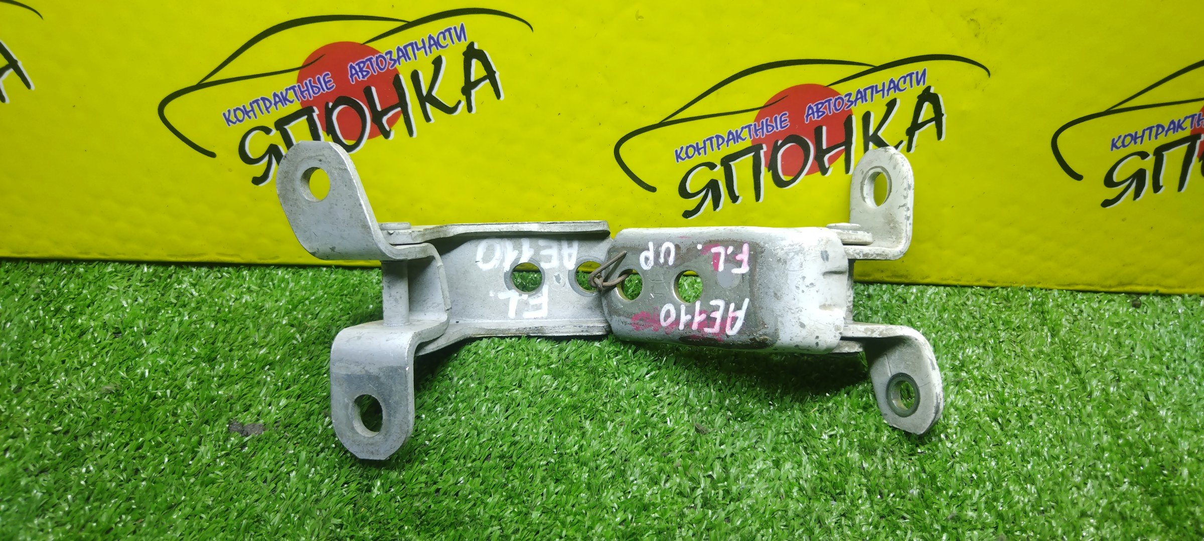 ПЕТЛИ ДВЕРИ/TOY/COROLLA/COROLLA LEVIN/COROLLA SPACIO/SPRINTER/SPRINTER CARIB/AE110/AE111/AE114/AE115G/F/L/ПАРА(ВЕРХ+НИЗ)