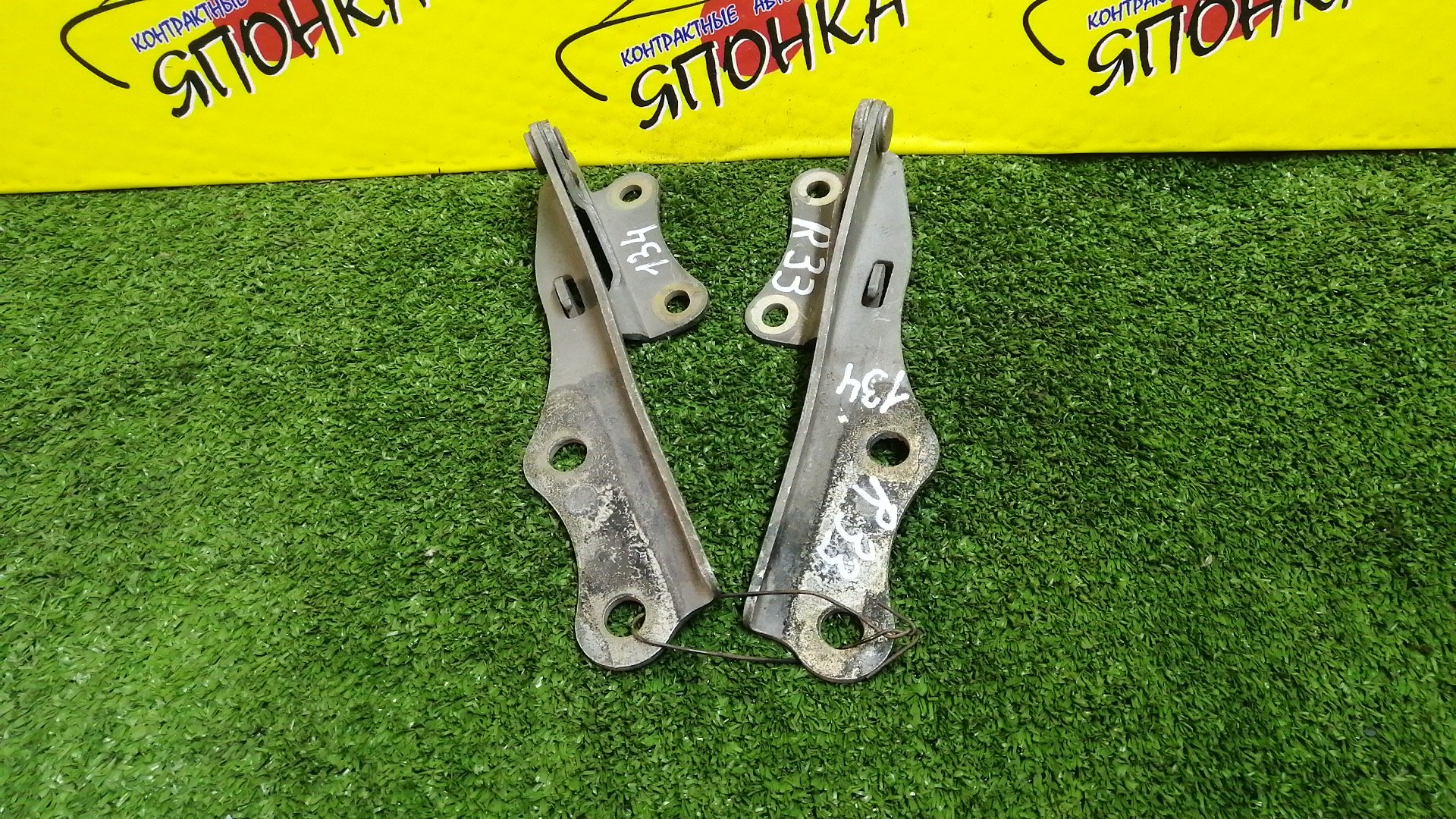 ПЕТЛЯ КАПОТА/NIS/SKYLINE/HR33/ER33/ECR33/ENR33/BCNR33/КОМПЛЕКТ/6540015U00/6540115U00