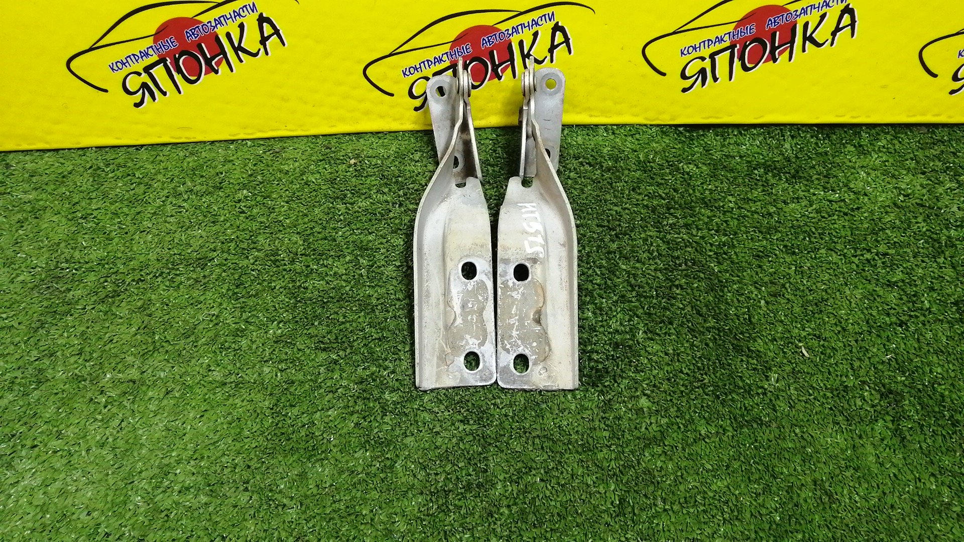 ПЕТЛЯ КАПОТА/SUZ/ALTO/KEI/SWIFT/HA23S/HA23V/HN22S/HT51S/HT81S/5742080G00/5741080G00