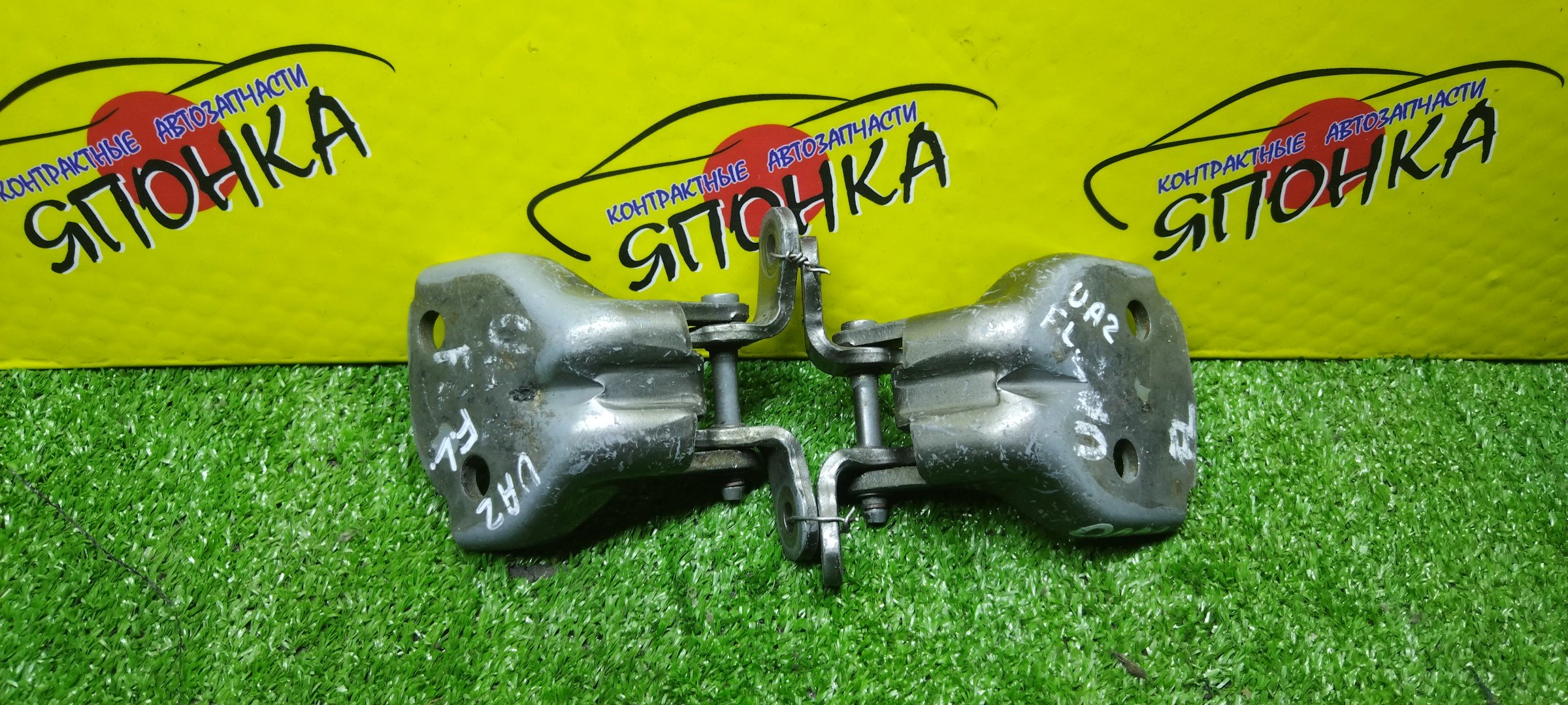 ПЕТЛИ ДВЕРИ/HON/INSPIRE/SABER/UA1/UA2/UA3/F/L/67450SW5305ZZ/67460SW5305ZZ