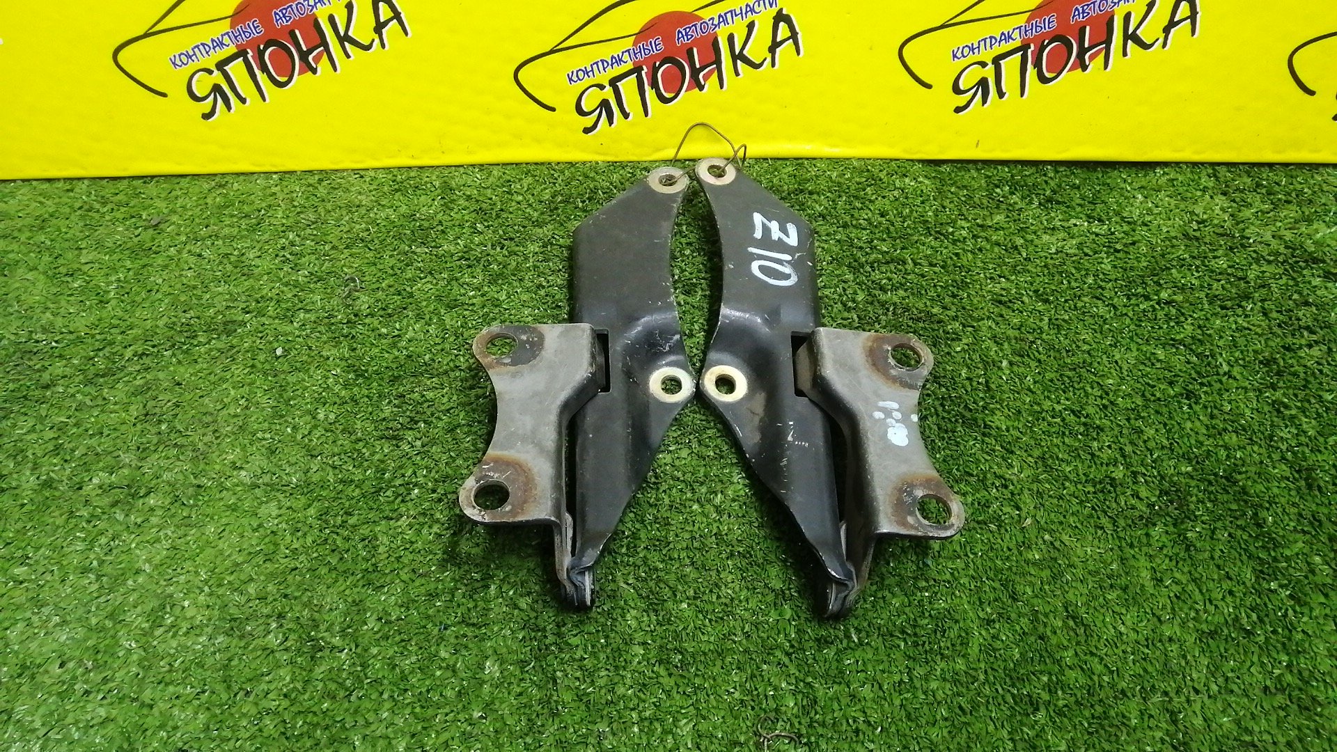 ПЕТЛЯ КАПОТА/NIS/CUBE/Z10/AZ10/ANZ10/КОМПЛЕКТ/654002U000/654012U000