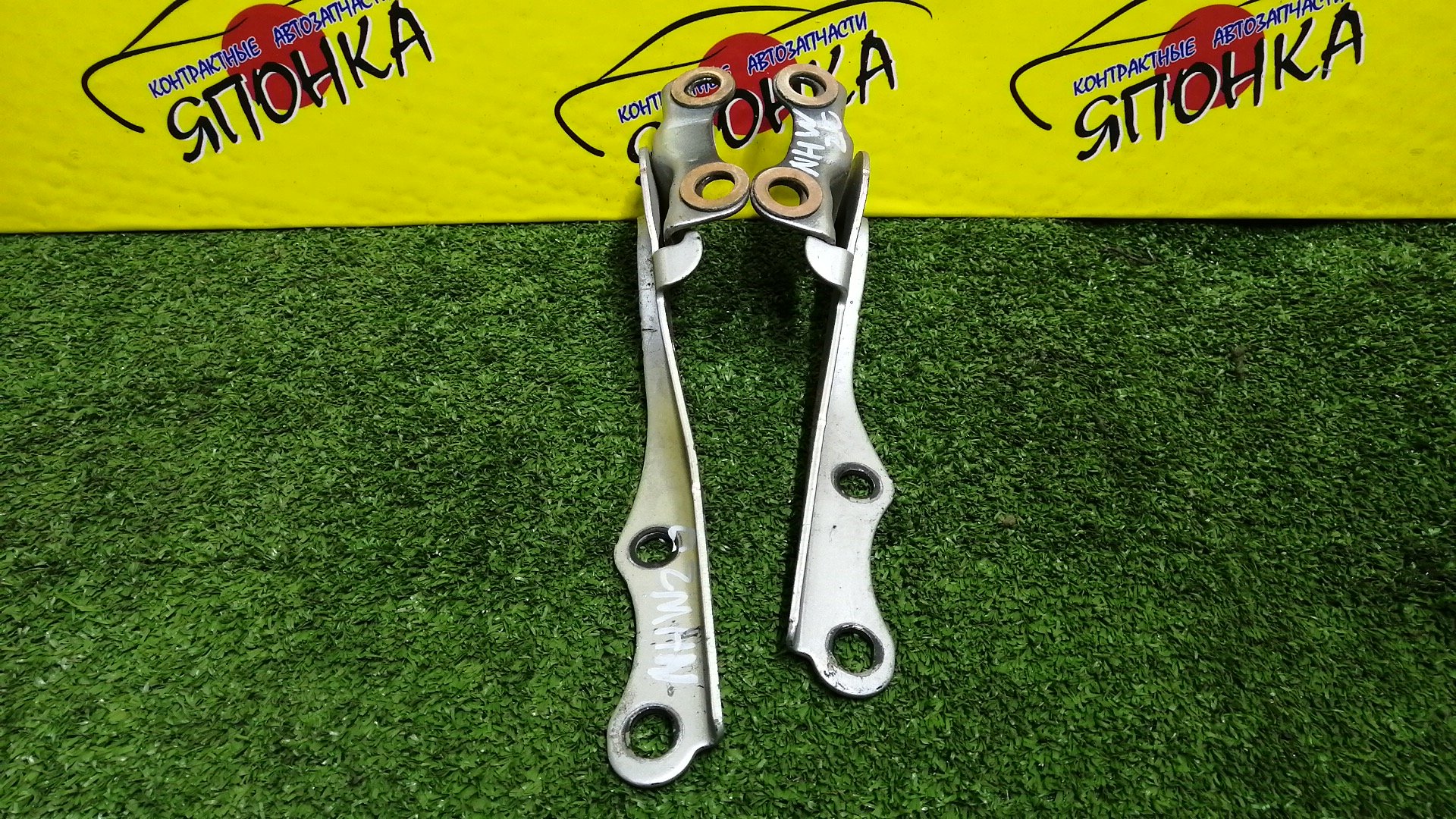 ПЕТЛЯ КАПОТА/TOY/PRIUS/NHW20/КОМПЛЕКТ/5341047040/5342047040