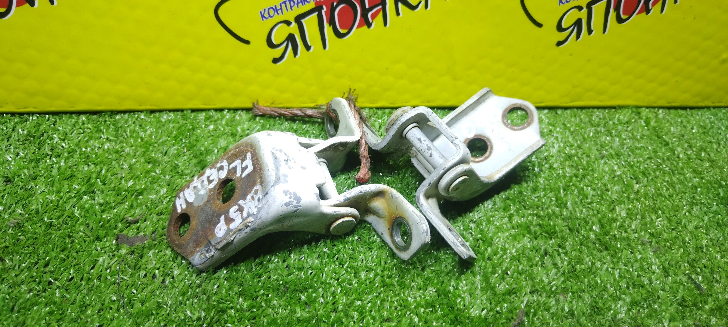 ПЕТЛИ ДВЕРИ/MAZ/AXELA/CX-7/MAZDA3/RX-8/BK3P/BK5P/BKEP/BL/BL3FW/BL5FP/BL5FW/BL6FJ/BLEAP/BLEAW/BLEFP/BLEFW/BLFFP/BLFFW/BM5AS/BMLFP/BMLFS/ER3P/ER5P/SE3P/F/L