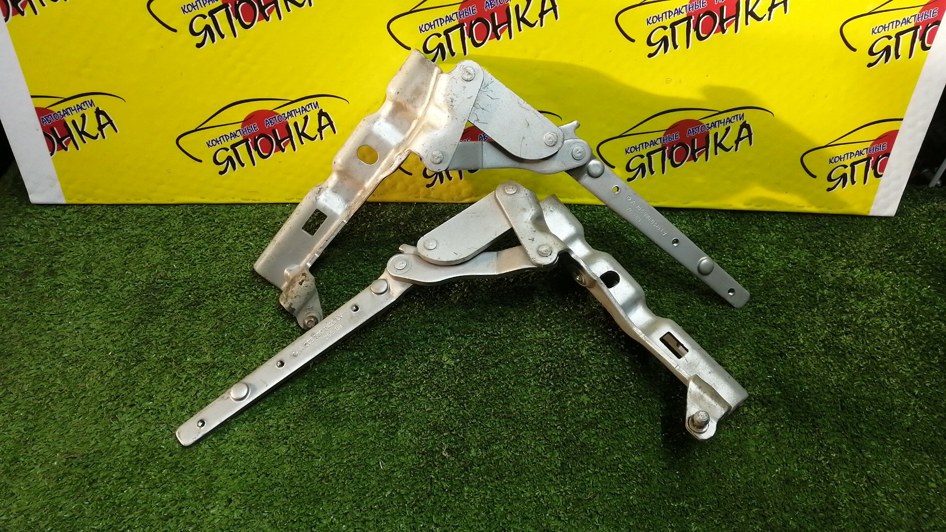 ПЕТЛЯ КАПОТА/MERC/C-CLASS/С230/W203/КОМПЛЕКТ/A2038800428LV/A2038800328LV