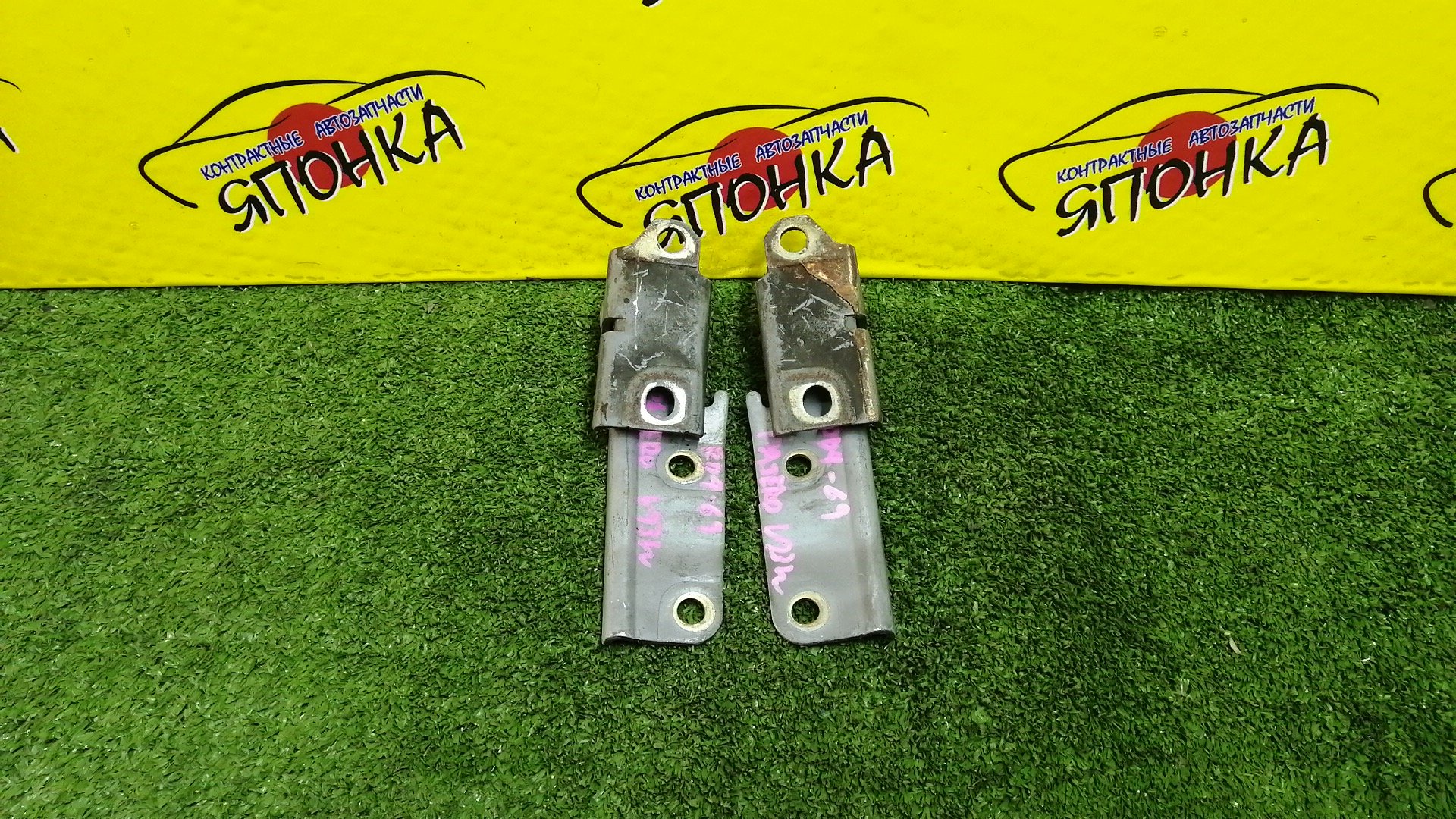 ПЕТЛЯ КАПОТА/MMC/CHARIOT GRANDIS/PAJERO/RVR/SPACE WAGON/N61W/N64W/N64WG/N71W/N73W/N73WG/N74W/N74WG/N83W/N84W/N86W/N94W/N96W/V63W/V65W/V68W/V73W/V75W/V77W/V78W/КОМПЛЕКТ/MR292043/MR292044/MR392385/MR392386