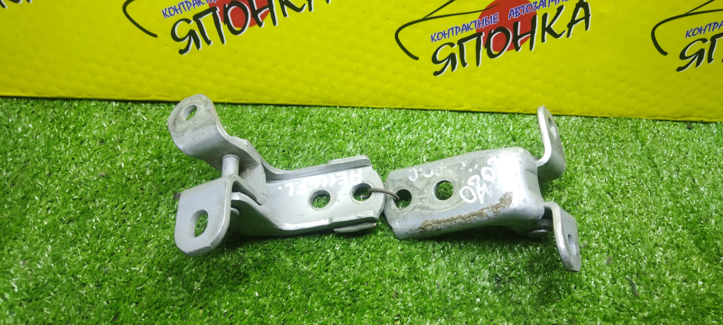ПЕТЛИ ДВЕРИ/TOY/COROLLA/COROLLA LEVIN/COROLLA SPACIO/SPRINTER/SPRINTER CARIB/AE110/AE111/AE114/AE115G/F/L/ПАРА(ВЕРХ+НИЗ)