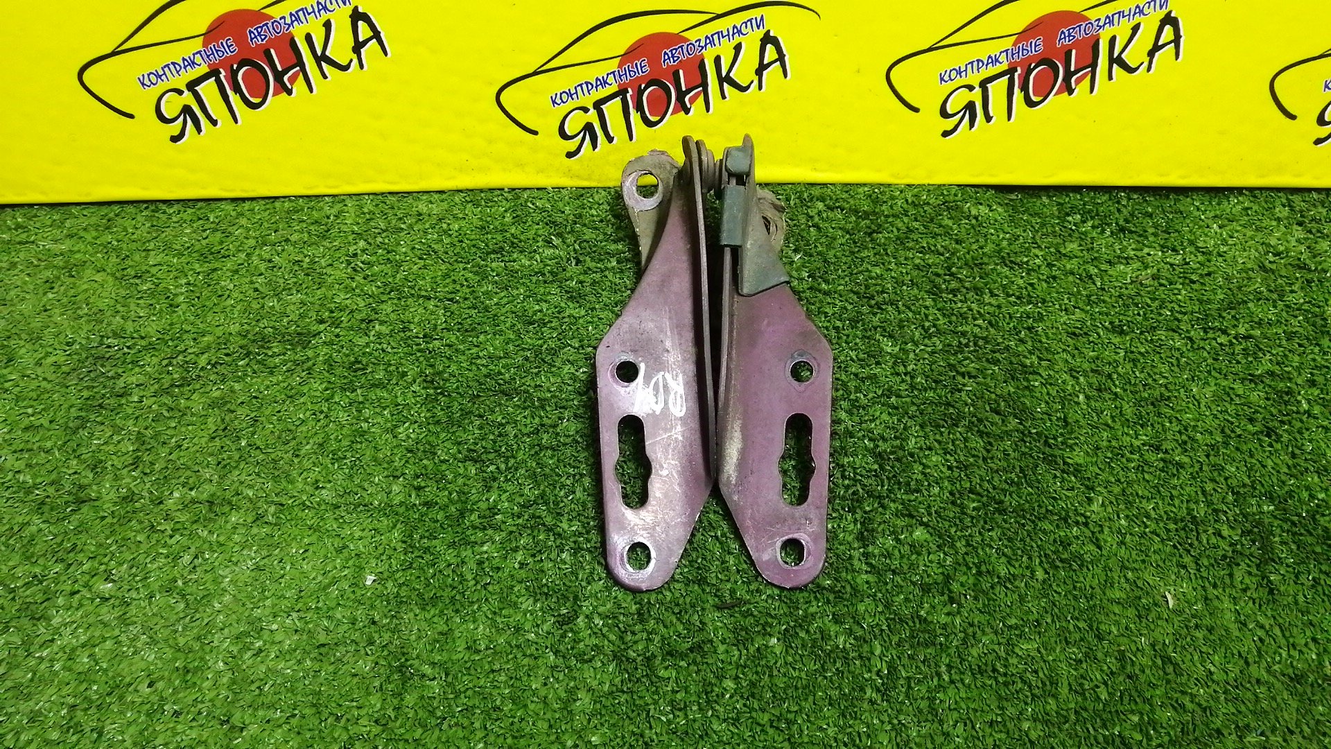 ПЕТЛЯ КАПОТА/HON/ISUZU CIVIC/CIVIC FERIO/CR-V/DOMANI/GEMINI/INTEGRA/INTEGRA SJ/ORTHIA/PARTNER/S-MX/STEPWGN/DB6/DB8/DB9/DC1/DC2/EJ7/EK2/EK3/EK4/EK5/EK8/EL1/EL2/EL3/EY6/EY7/EY8/EY9/MA4/MA5/MA6/MA7/MB3/MB4/MB5/MJ4/MJ5/MJ6/RD1/RD2/RF1/RF2/RH1/RH2/КОМПЛЕКТ/60120ST0000ZZ/60170ST0000ZZ