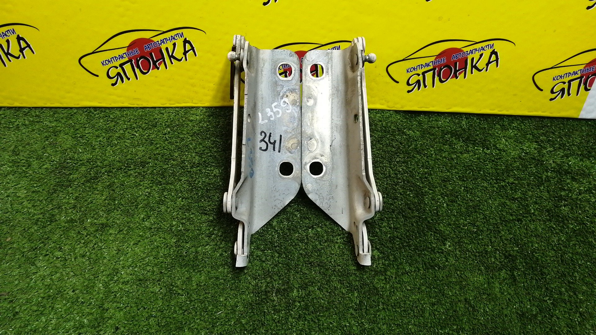 ПЕТЛЯ КАПОТА/LR/FREELANDER/RANGE ROVER EVOQUE/L359/L538/LV/LR001562/LR001565/6H5216800AC/6H5216801AC