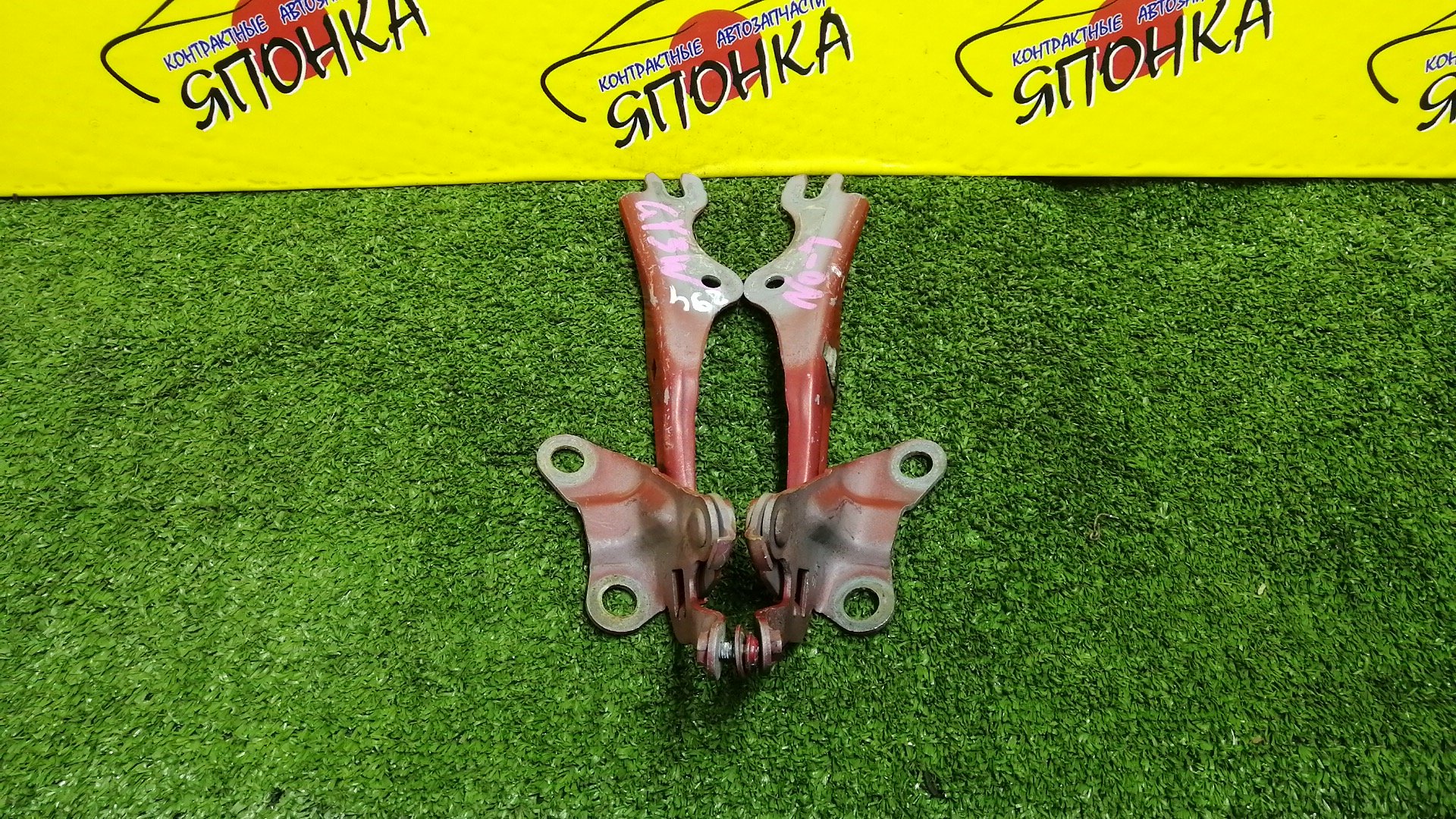 ПЕТЛЯ КАПОТА/MAZ/ATENZA/MAZDA6/GG/GG3P/GG3S/GGEP/GGES/GY/GY3W/GYEW/КОМПЛЕКТ/GJ6A52410A/GJ6A52420A