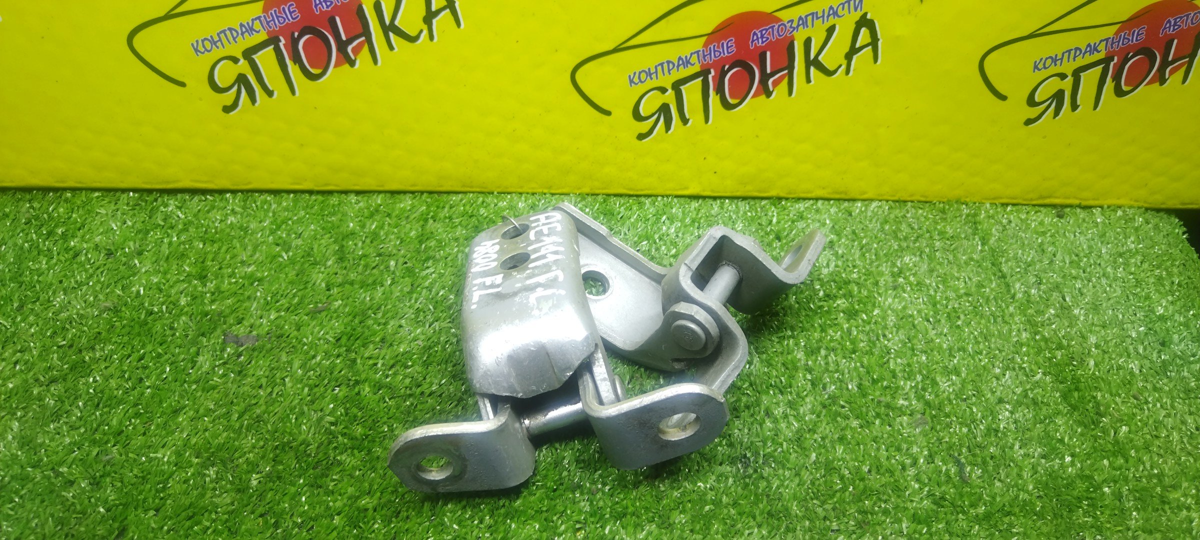 ПЕТЛИ ДВЕРИ/TOY/COROLLA/COROLLA LEVIN/COROLLA SPACIO/SPRINTER/SPRINTER CARIB/AE110/AE111/AE114/AE115G/F/L/ПАРА(ВЕРХ+НИЗ)