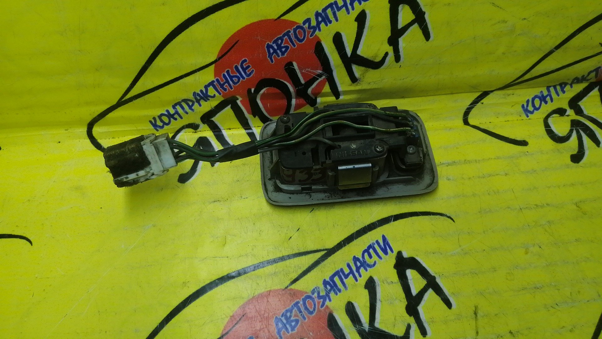 ПЛАФОН САЛОНА/NIS/MURANO/Z50/PZ50/В БАГАЖНИК/26460CA000