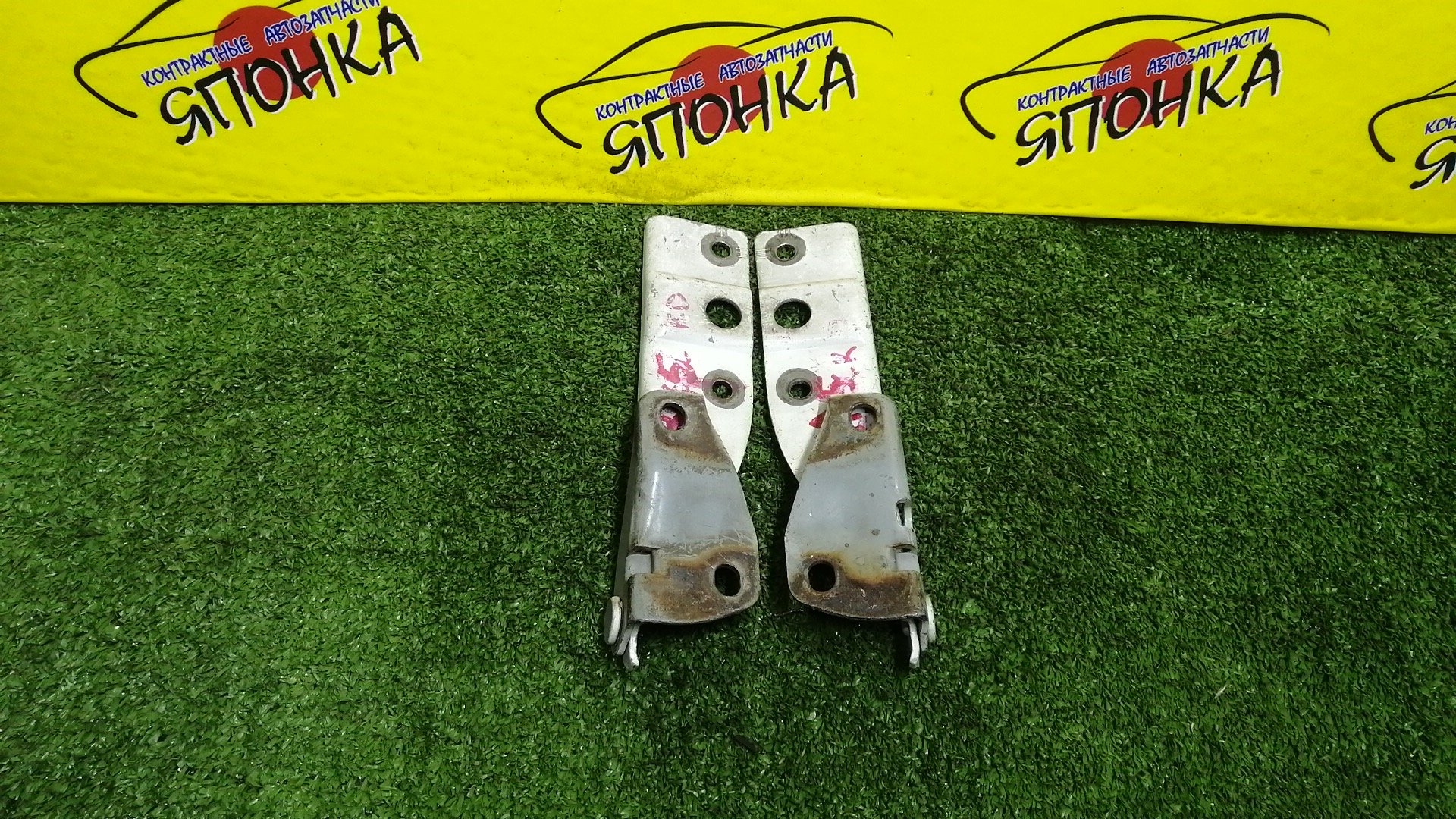 ПЕТЛЯ КАПОТА/HON/ISUZU/ACURA ACCORD/ASKA/INSPIRE/MDX/ODYSSEY/PRELUDE/SABER/BA8/BA9/BB1/BB4/BB5/BB6/BB7/BB8/CD3/CD4/CD5/CD6/CD7/CD8/CE1/CF2/CJ1/RA1/RA2/RA3/RA4/RA5/UA4/UA5/КОМПЛЕКТ/60120SS0000ZZ/60170SS0000ZZ