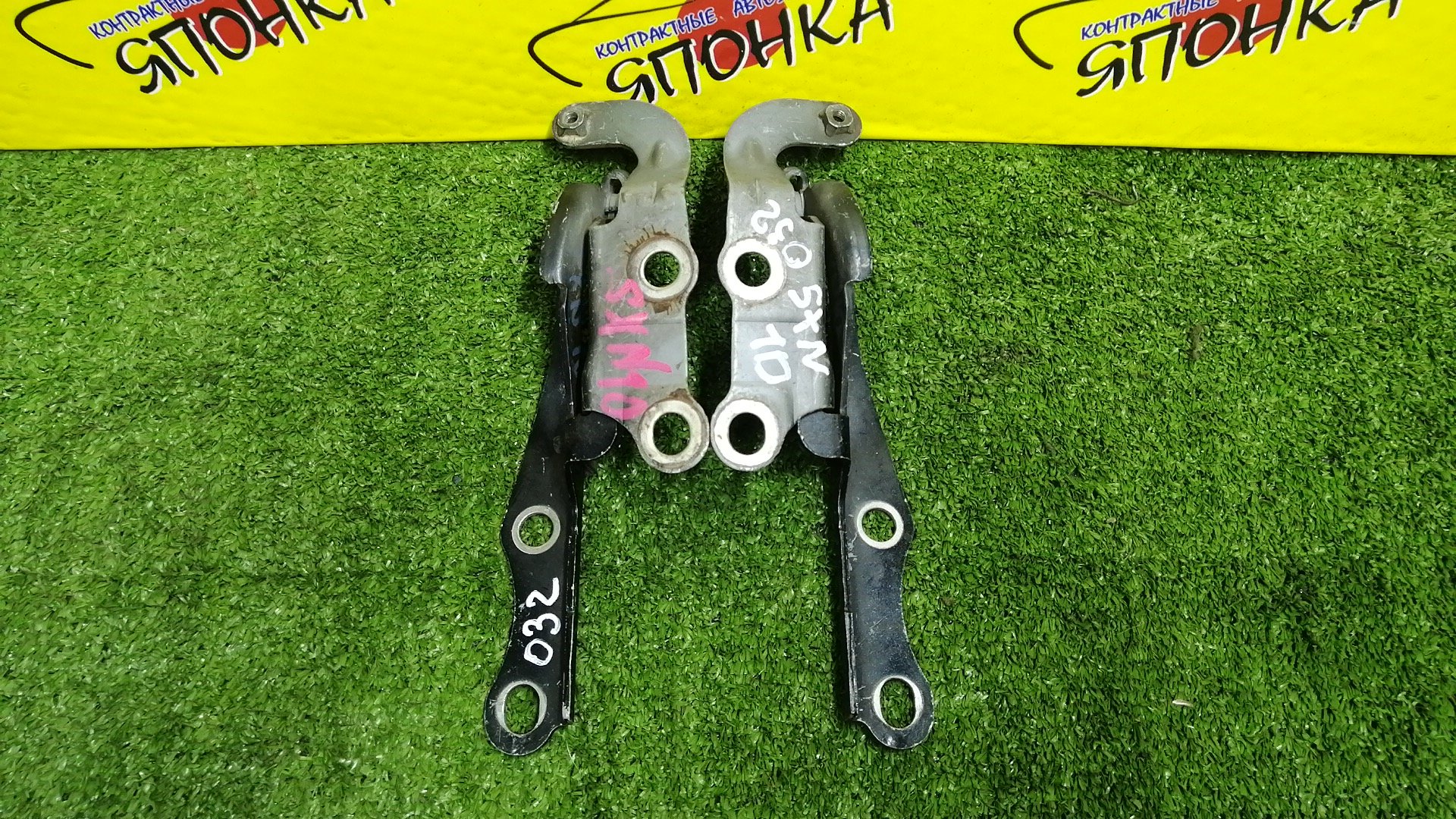 ПЕТЛЯ КАПОТА/TOY/NADIA/SXN10/SXN15/ACN10/ACN15/КОМПЛЕКТ/5342044030/5341044030